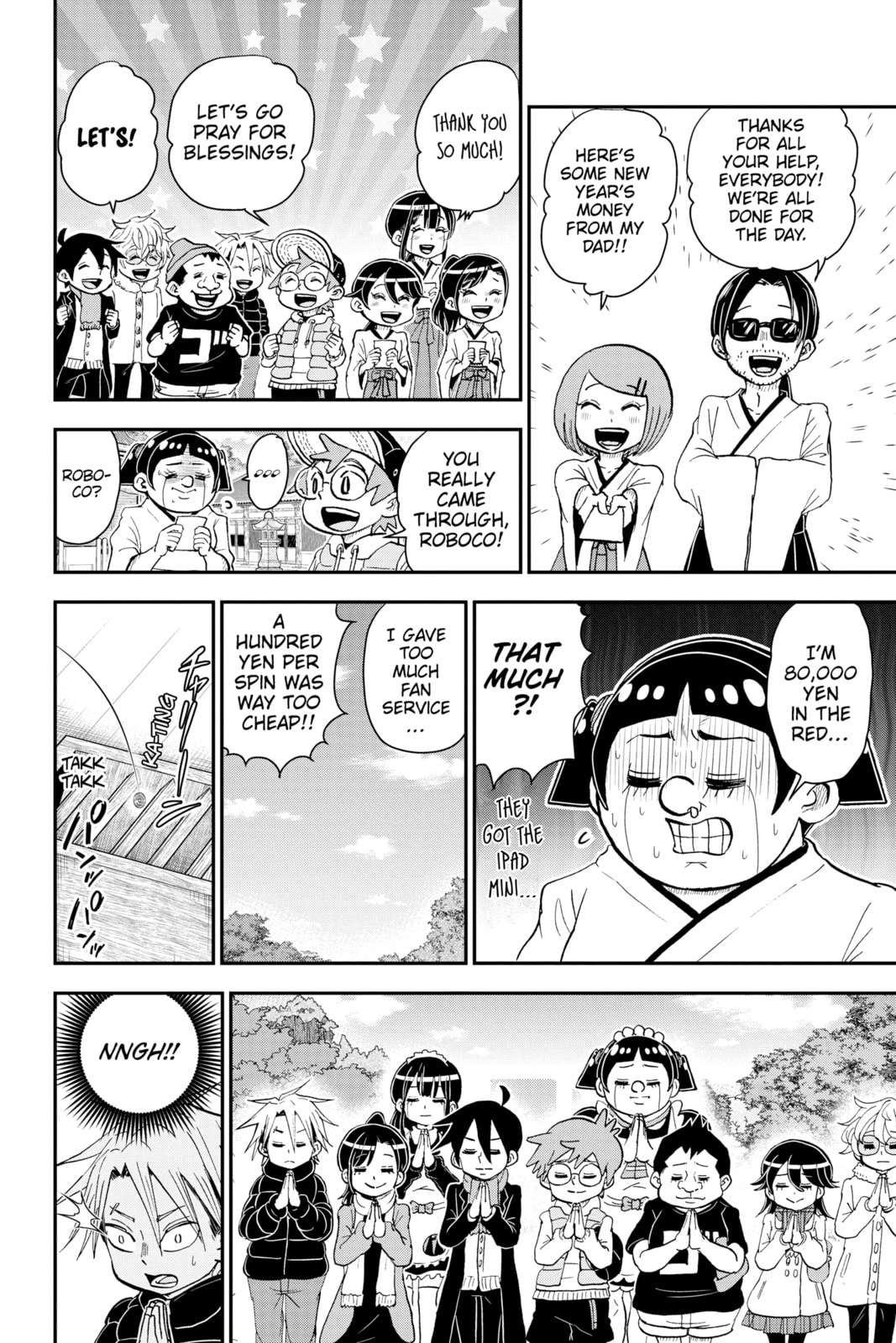 The New Year & Roboco page 7