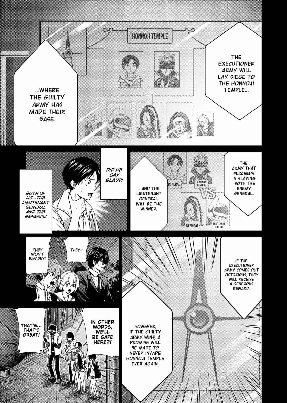 The Gates Open page 10
