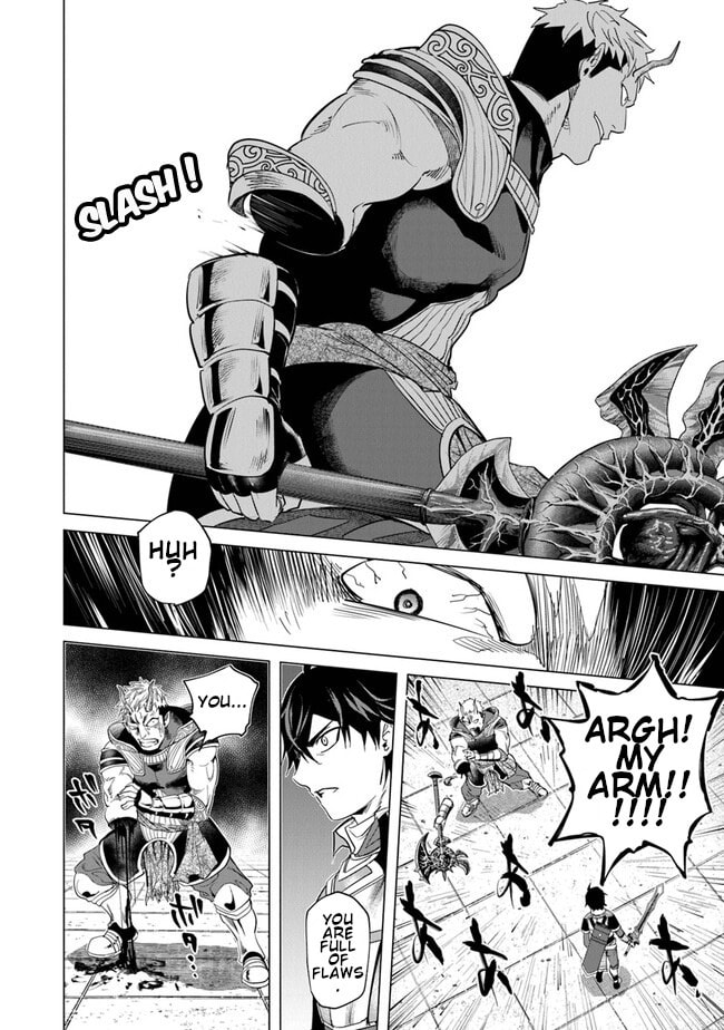 A Warrior Exiled by the Hero and His Lover – Chapter 21 page 16