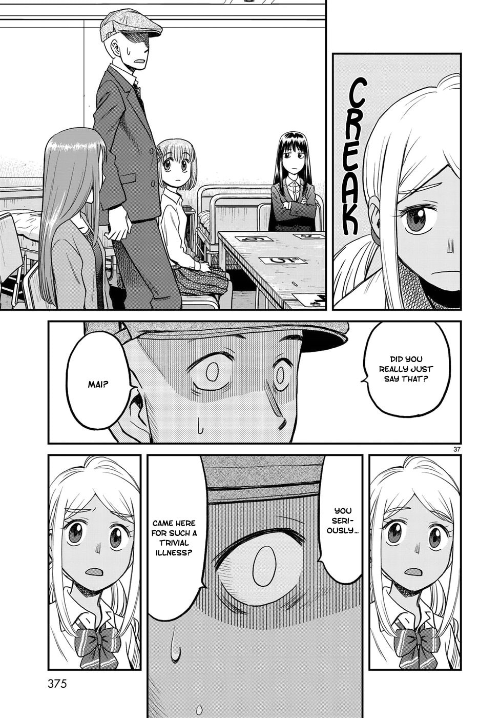 Motive page 36