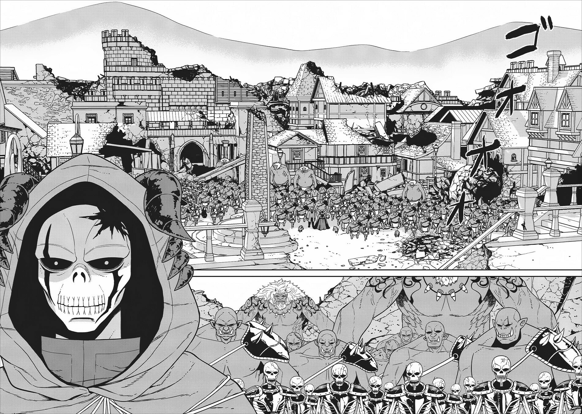 Maou Gun Saikyou no Majutsushi wa Ningen datta – Chapter 2 page 16
