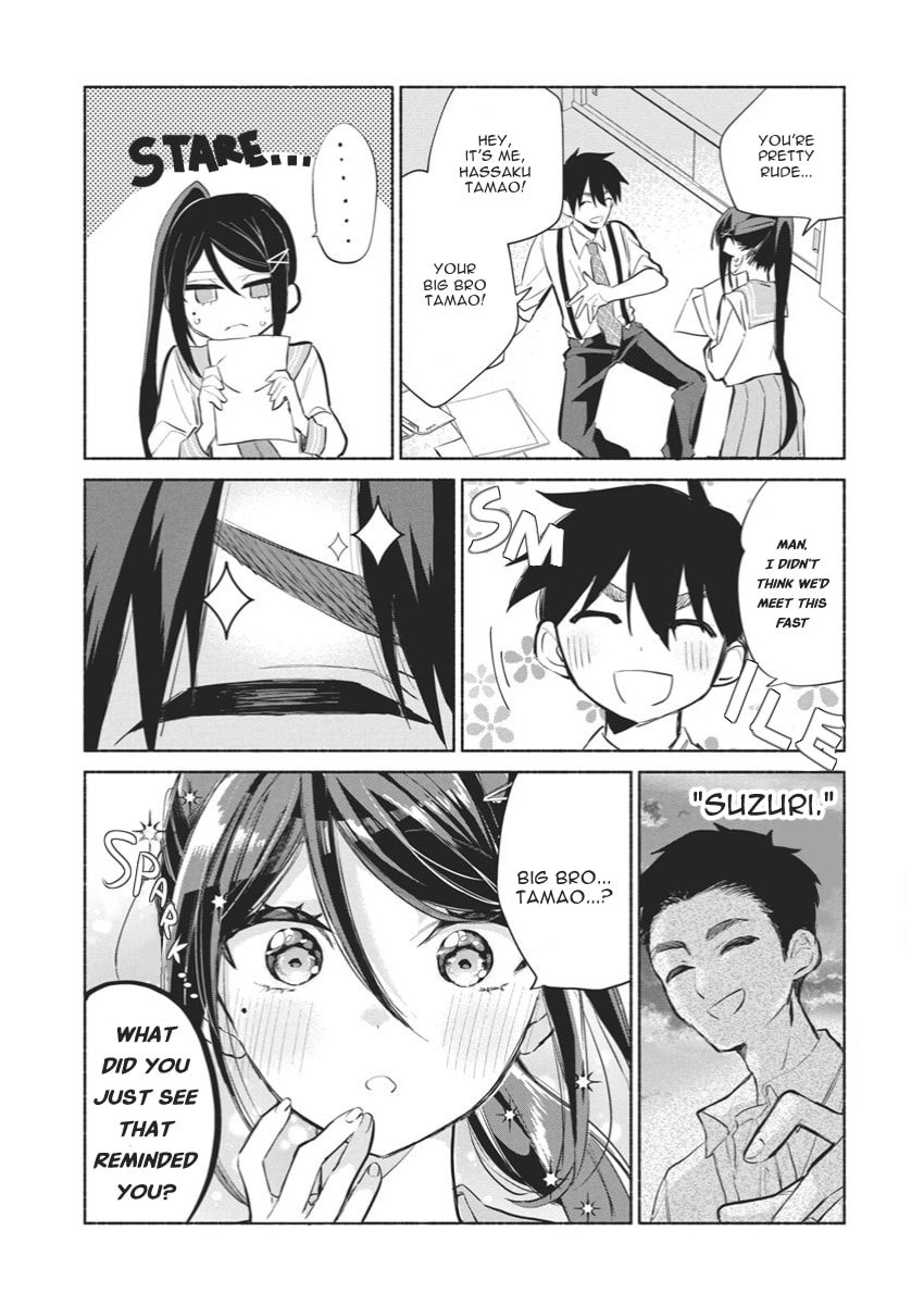 Kasanegasane no Hatsukoi desu ga – Chapter 1 page 7