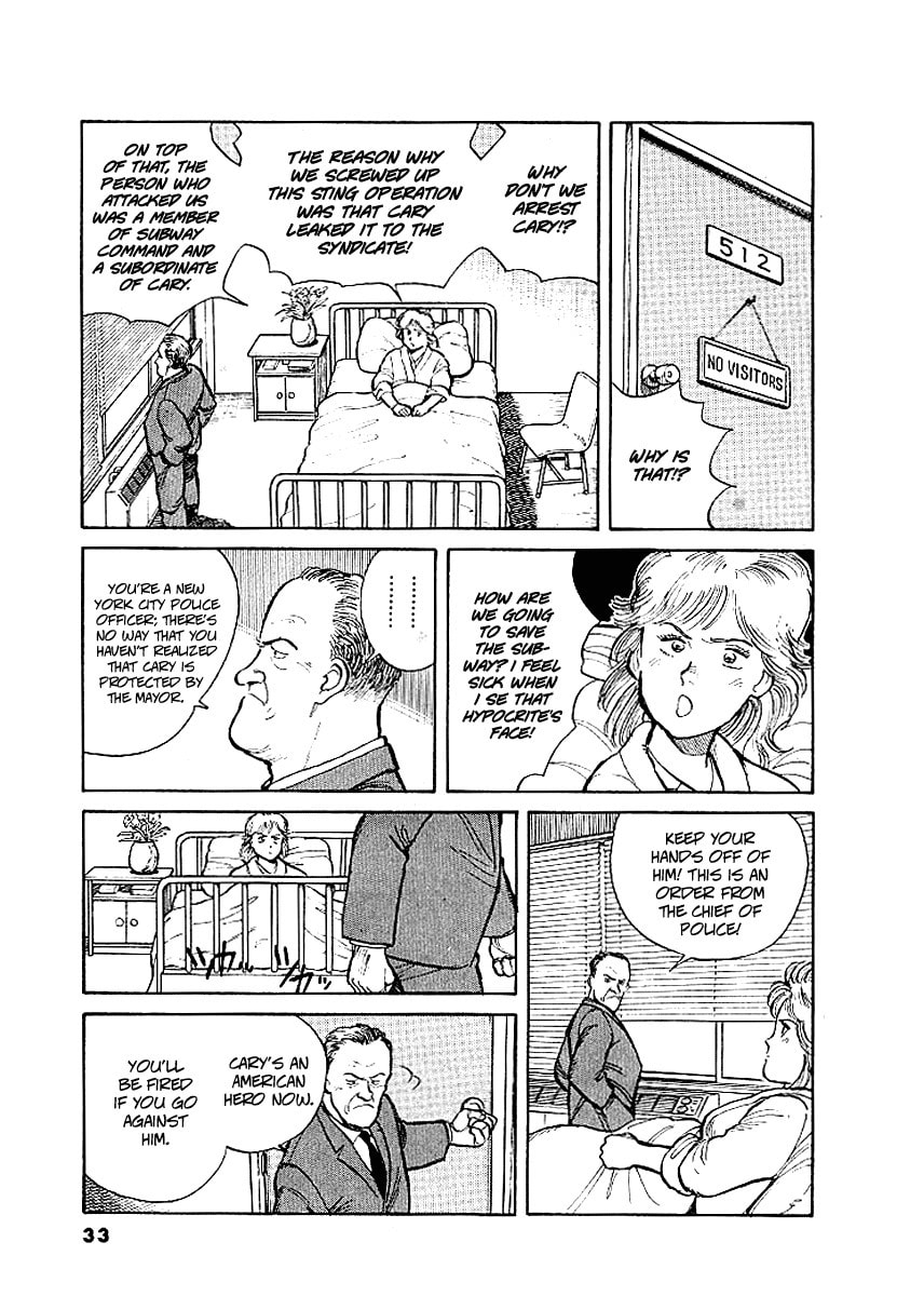 Pseudo-hero page 3