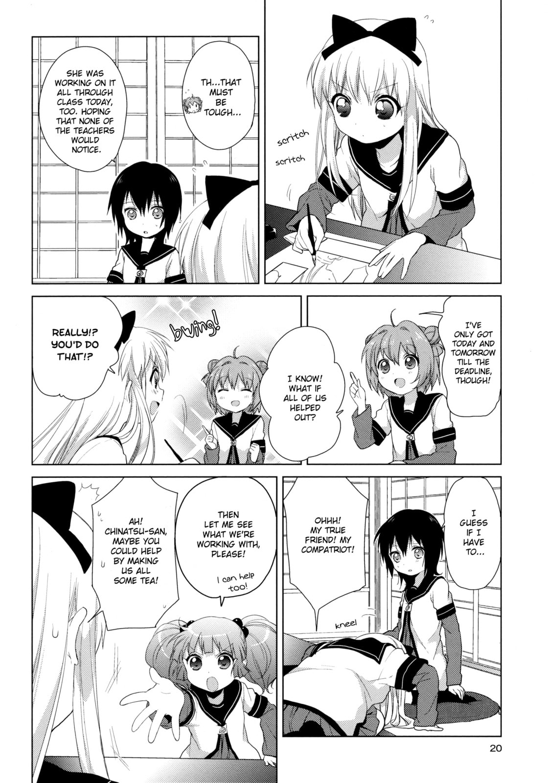 Now Drawing, To Rave Reviews!! page 1