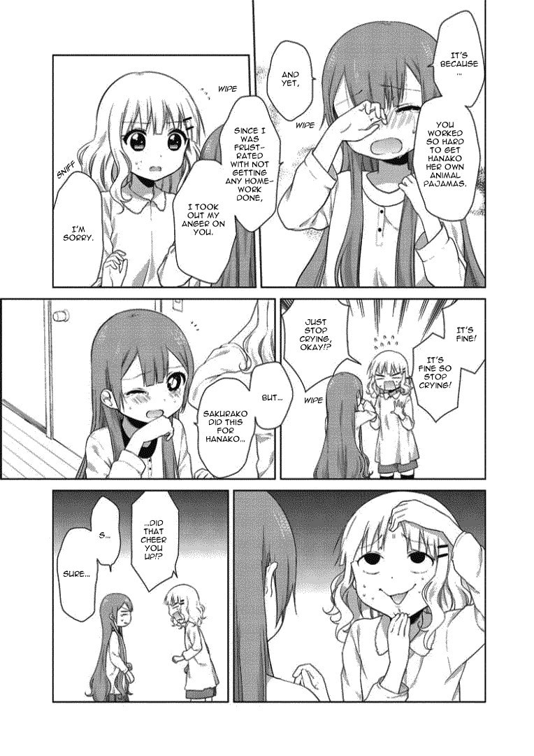 Oomuro-ke – Chapter 21 page 6