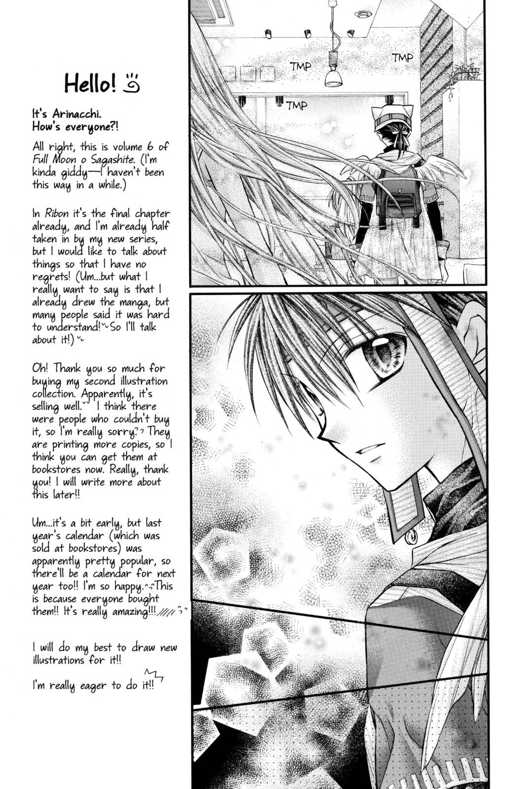 The One Who Loves You page 12