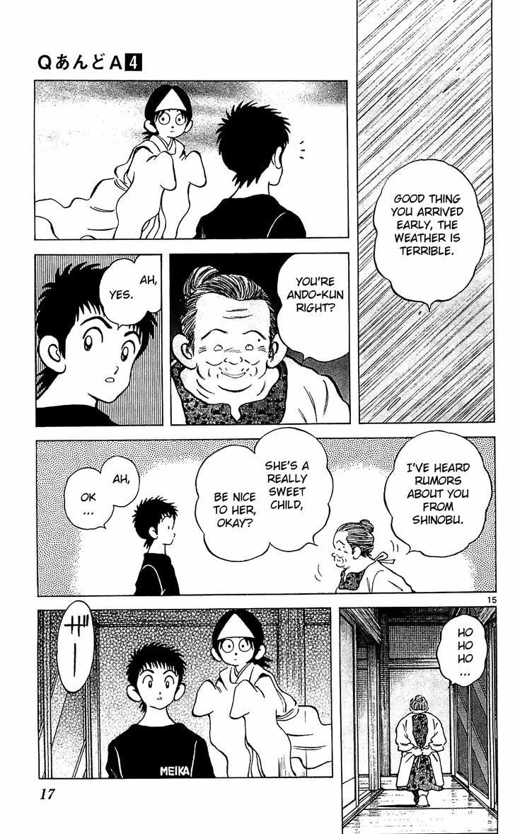 Should I Give You Some Service page 15