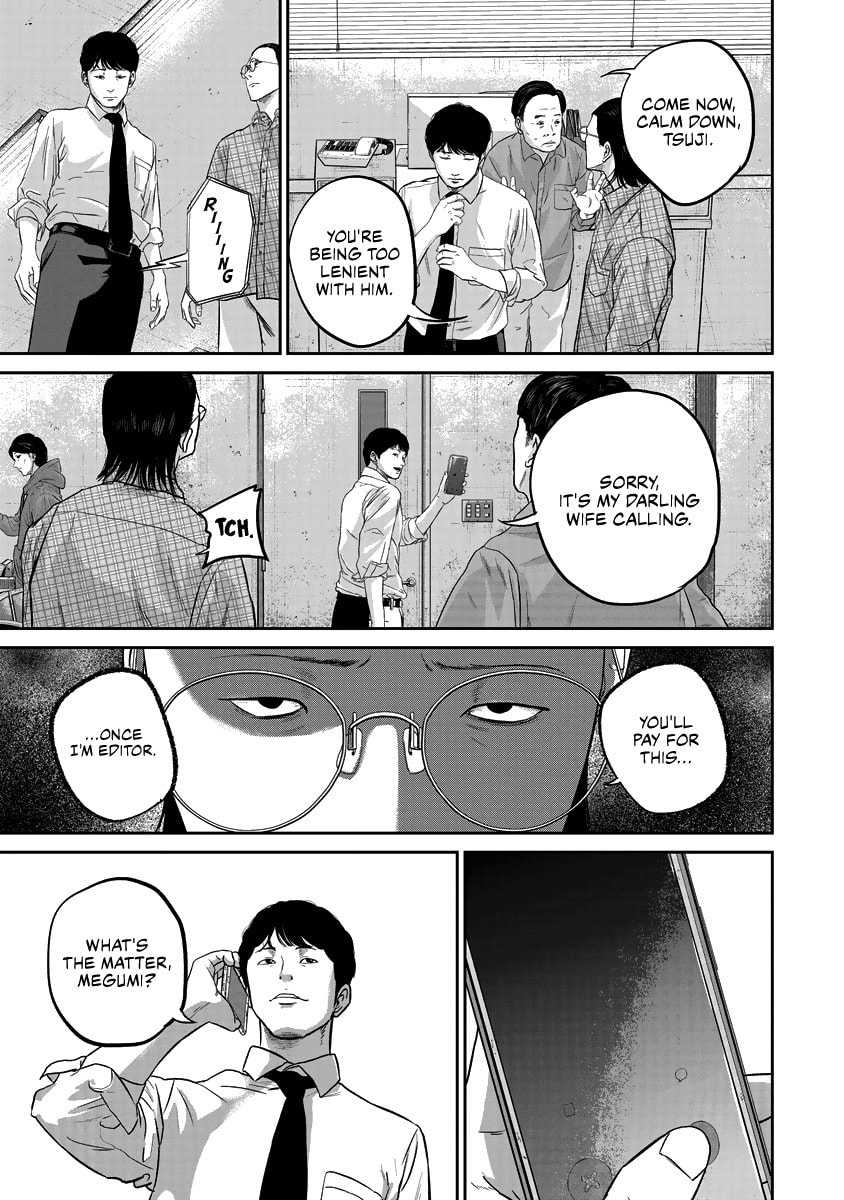 Found it. page 12