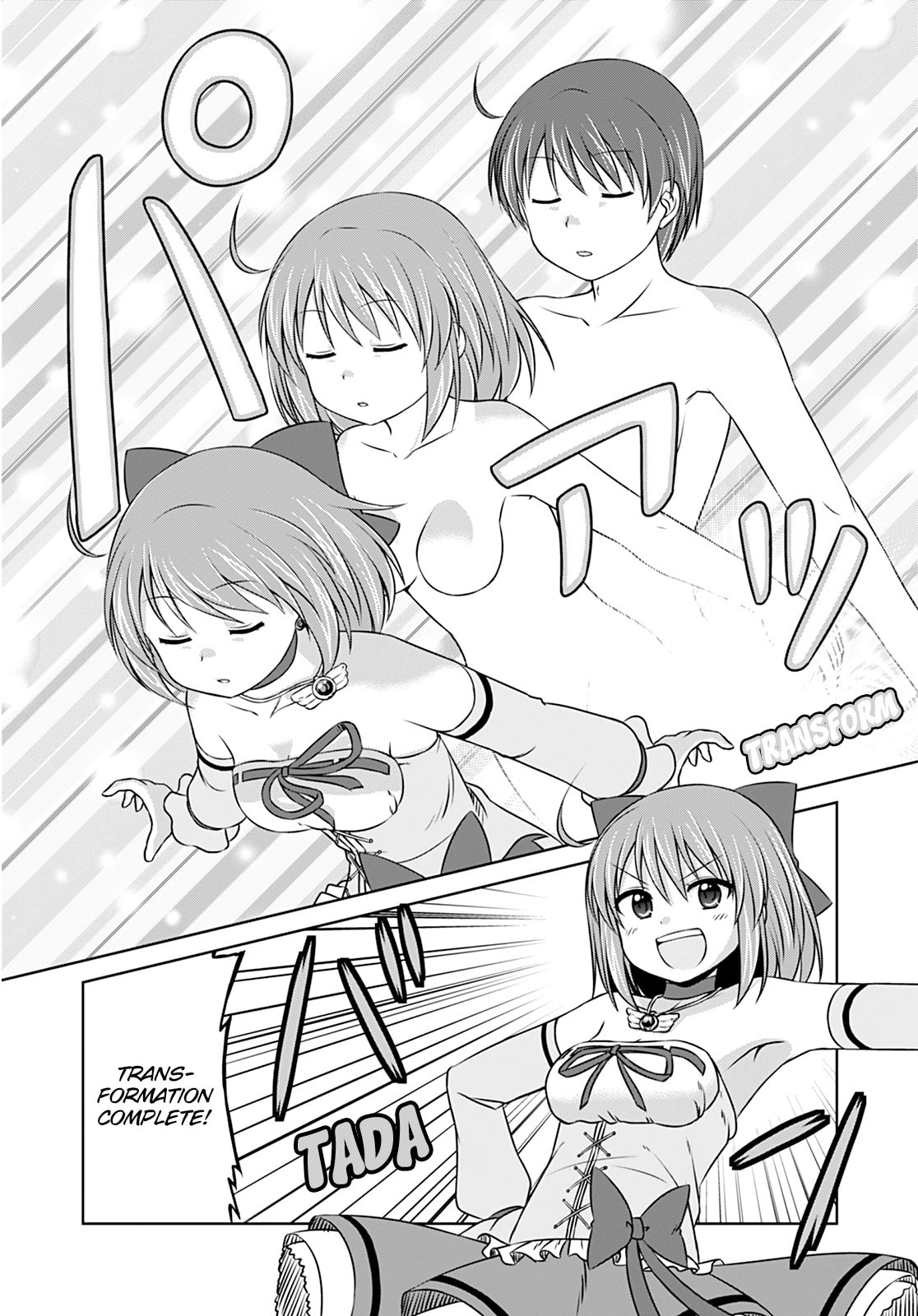 Things That Don't Change page 12