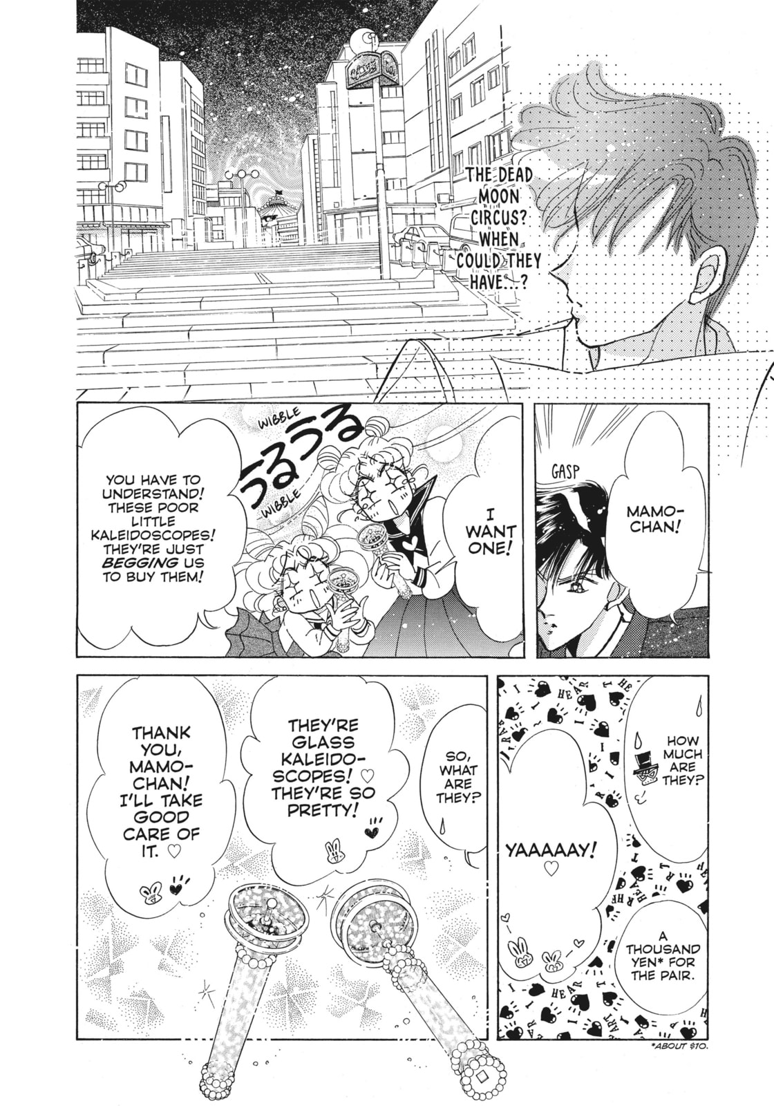 Dream 1 – Eclipse Dream page 15