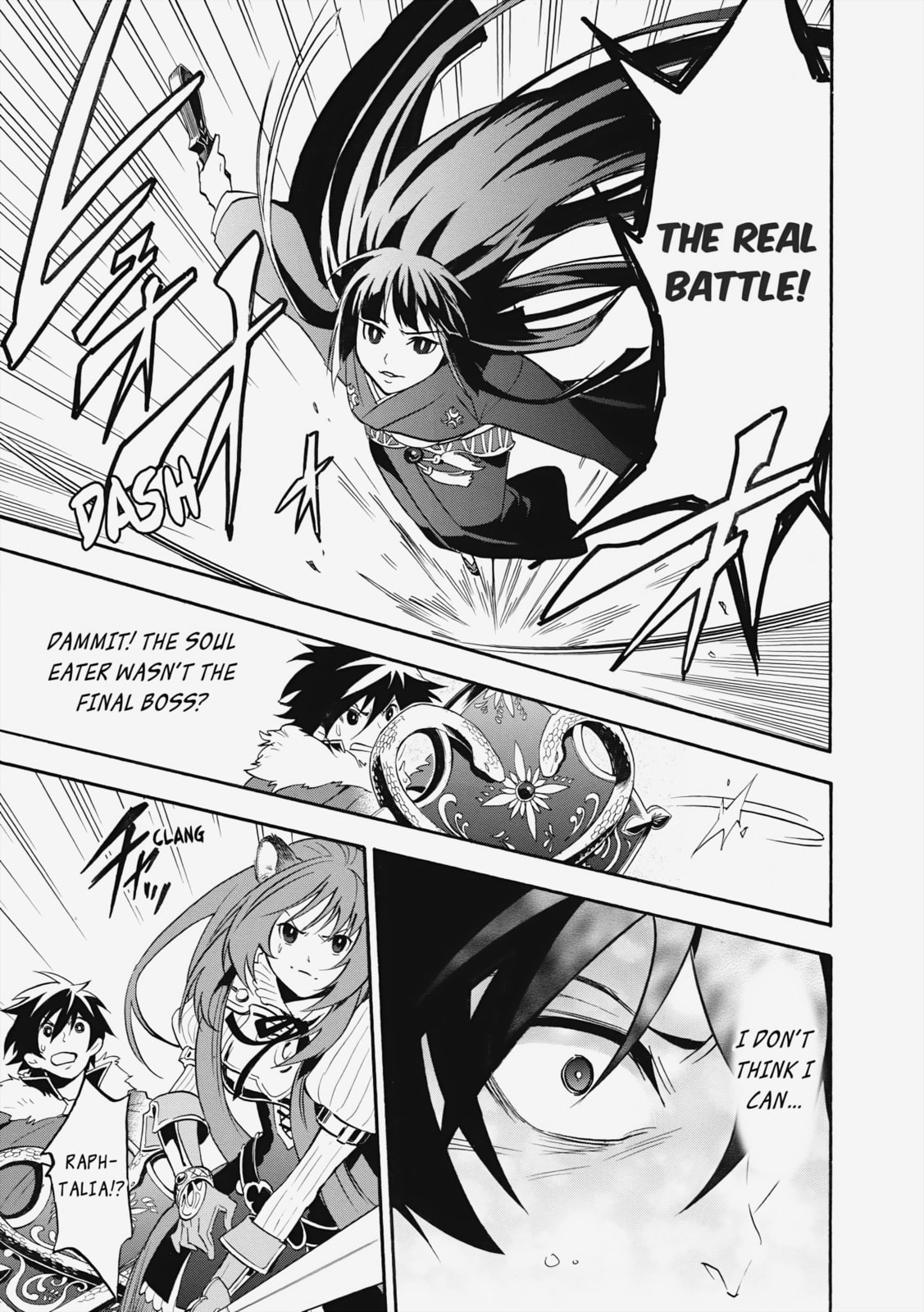 Iron Maiden page 27