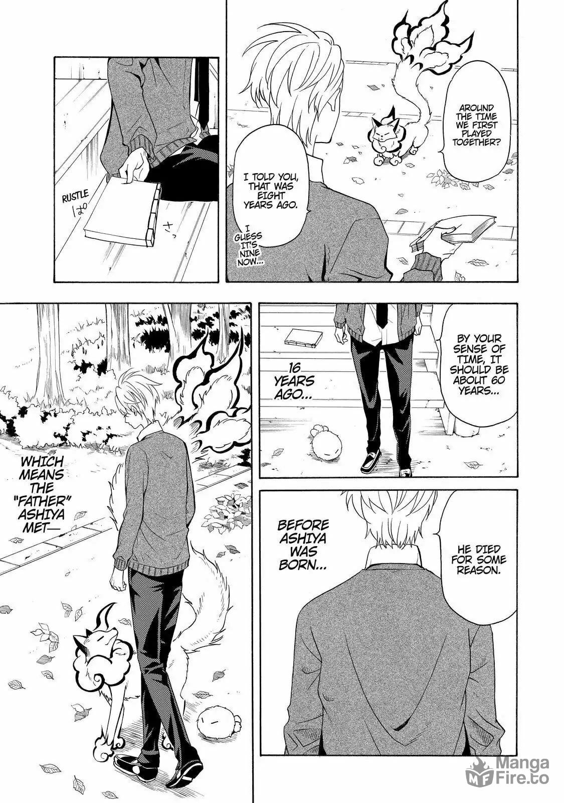 The Morose Mononokean – Chapter 50 page 39