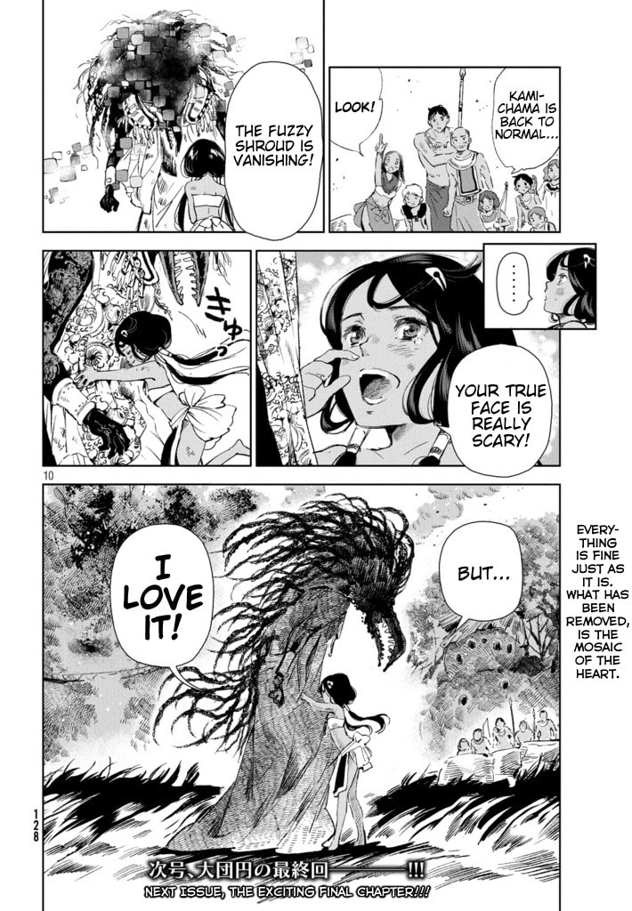 Mosaic!! Chapter 100: Chaos and Beauty page 10