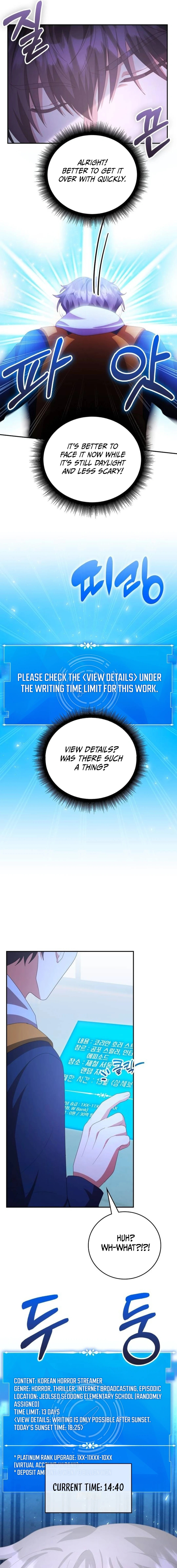 A Genius Writer's Random Workplace – Chapter 57 page 10