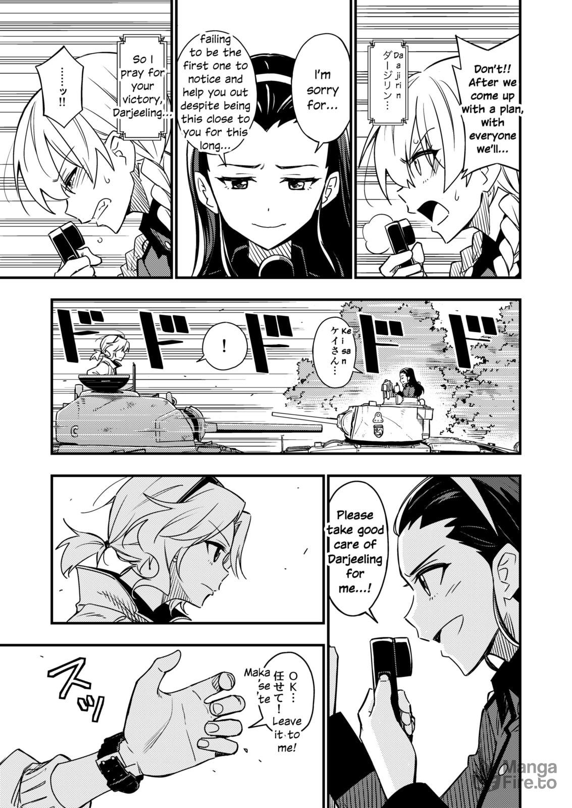 Start The Show page 17