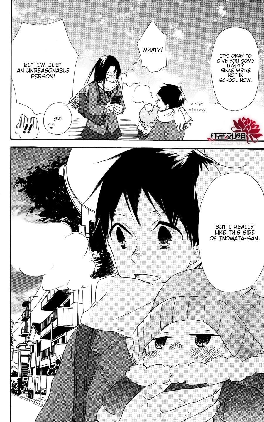 School Babysitters – Chapter 17 page 23