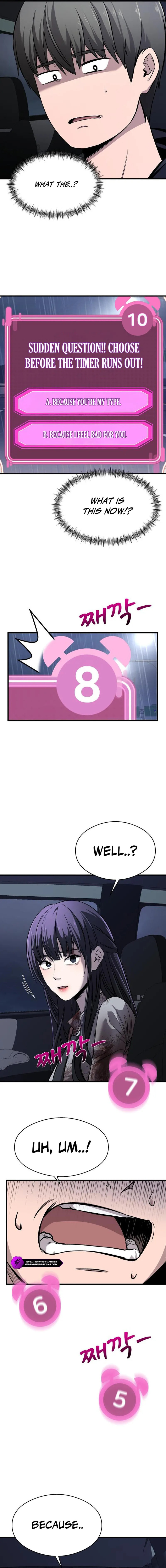 Heart-Pounding Cute Poem – Chapter 4 page 24