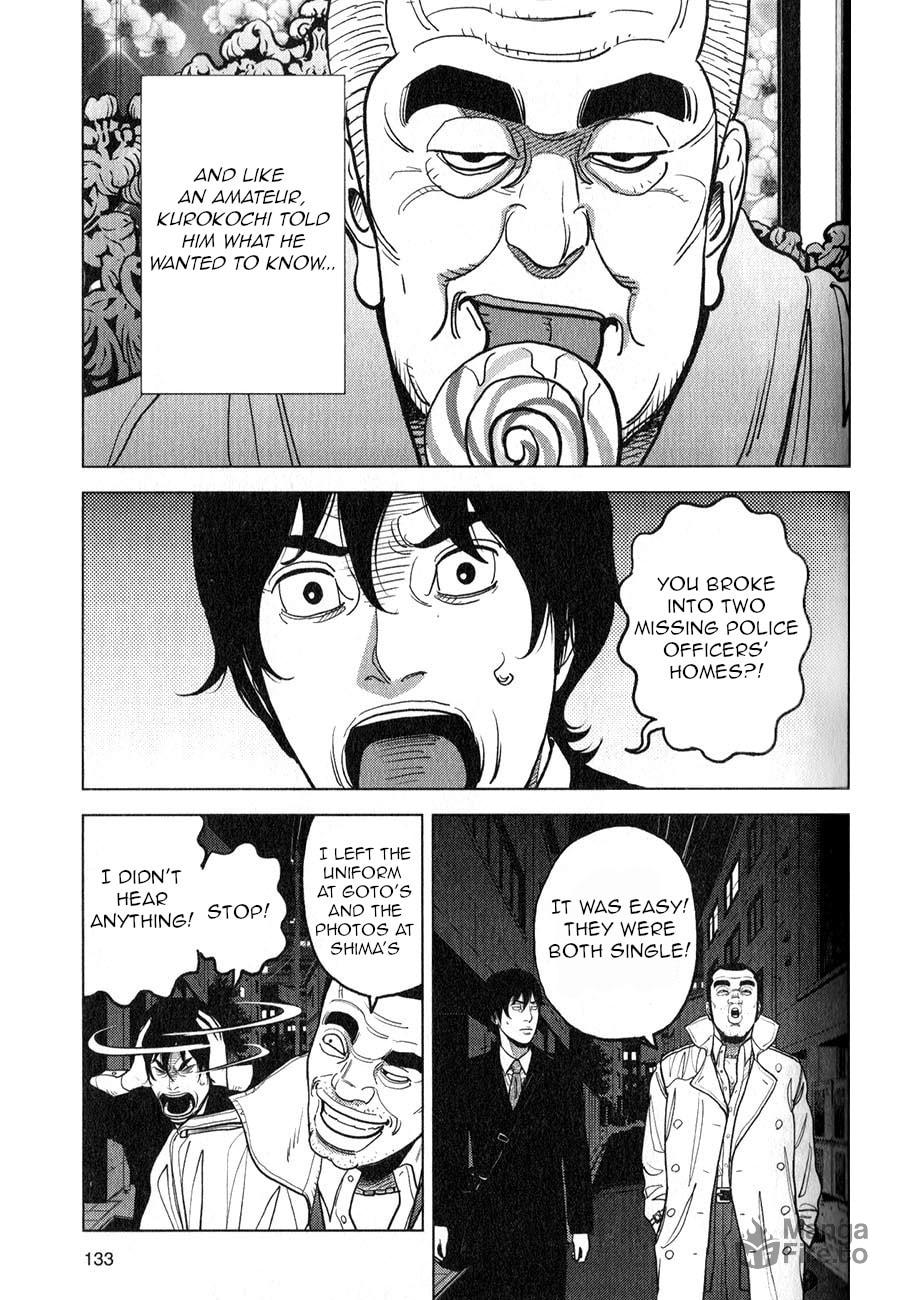 The House in the Greenery page 14