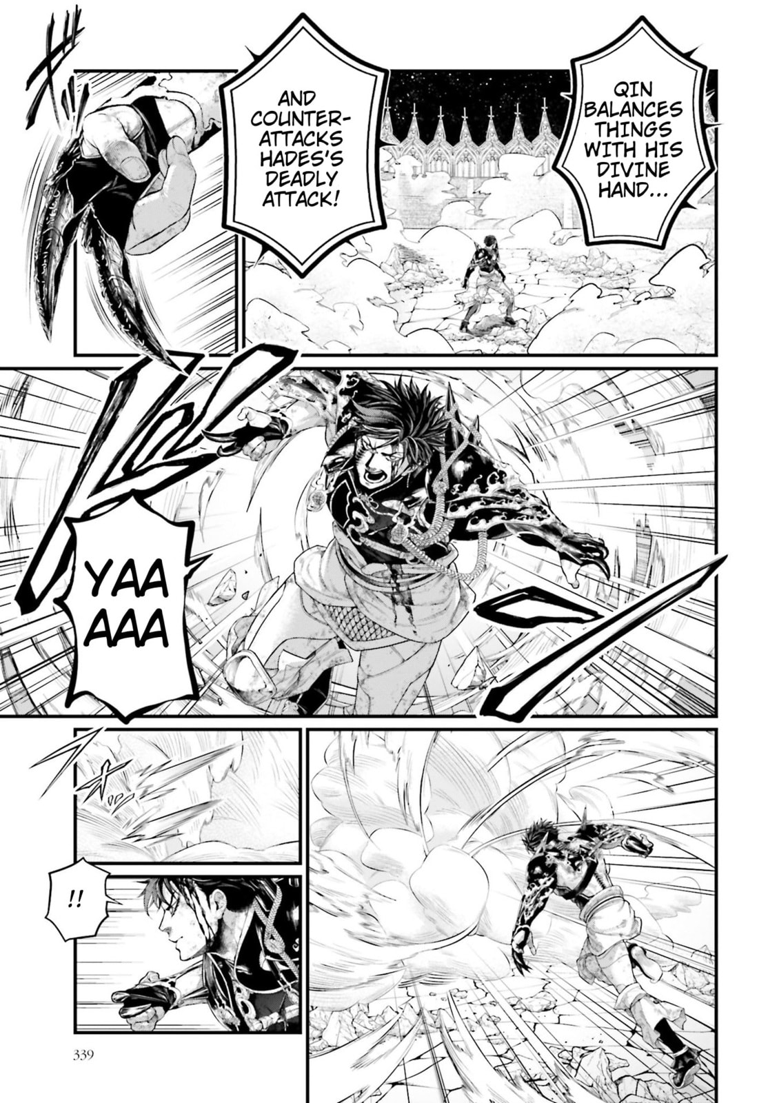 Blindfold page 13