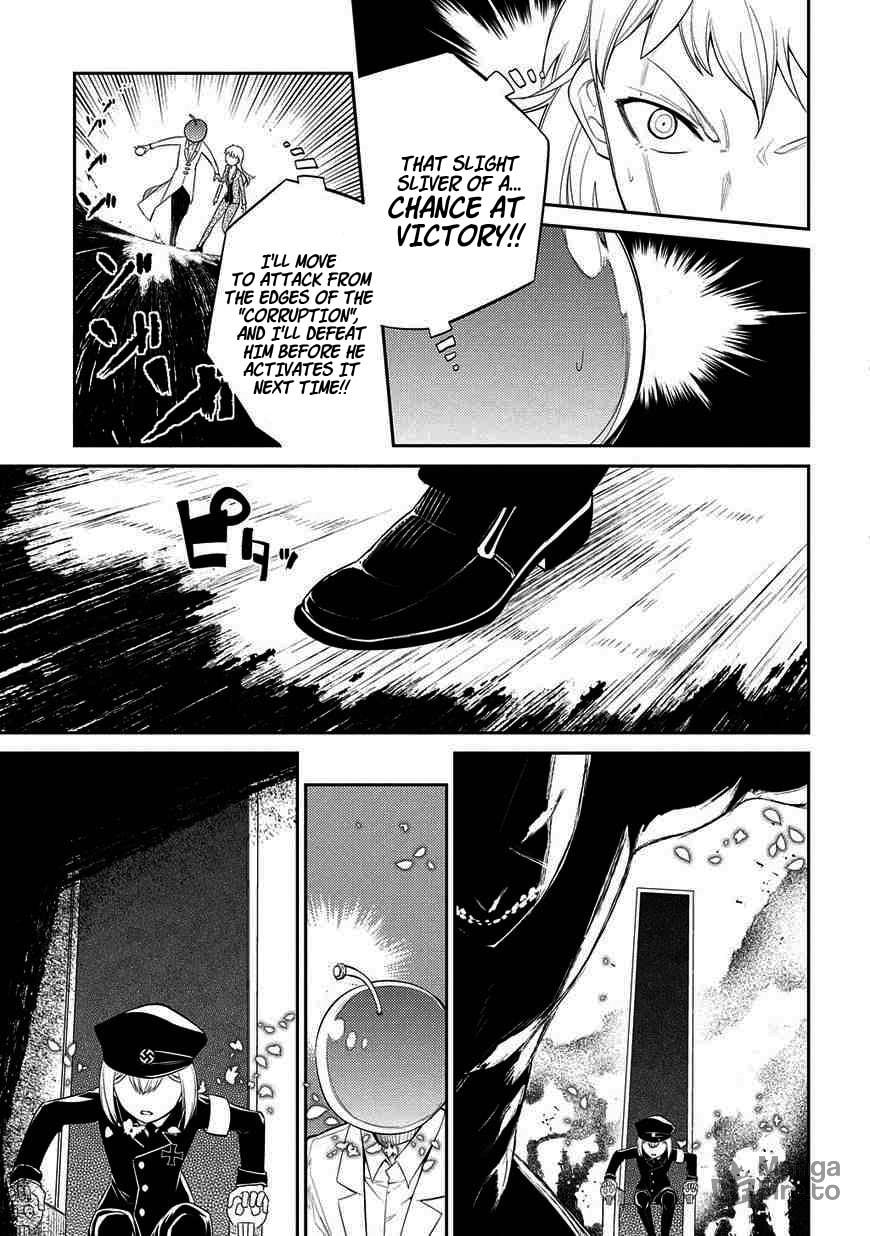 The Hero's Thought's (Part 2) page 8