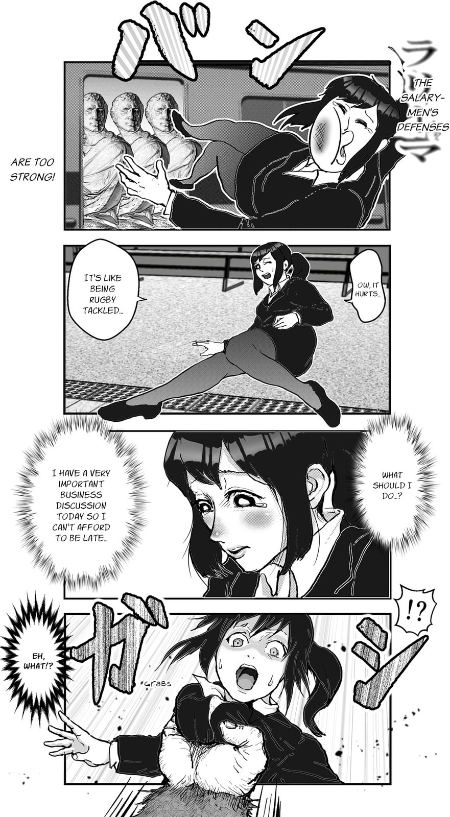 A Crowded Train page 1