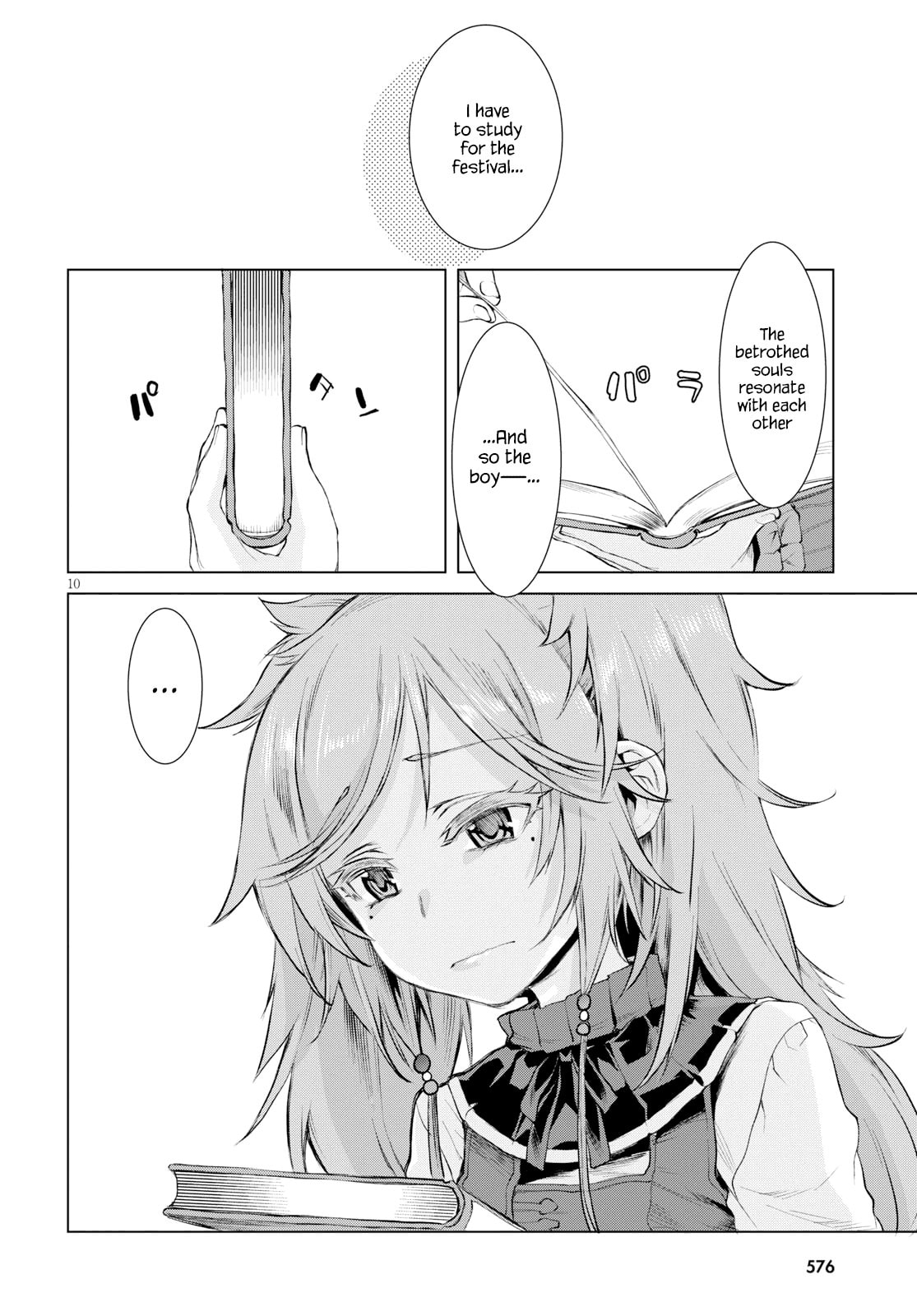 Isekai de Skill o Kaitai Shitara Cheat na Yome ga Zōshoku Shimashita Gainen Kōsa no Structure – Chapter 26 page 10