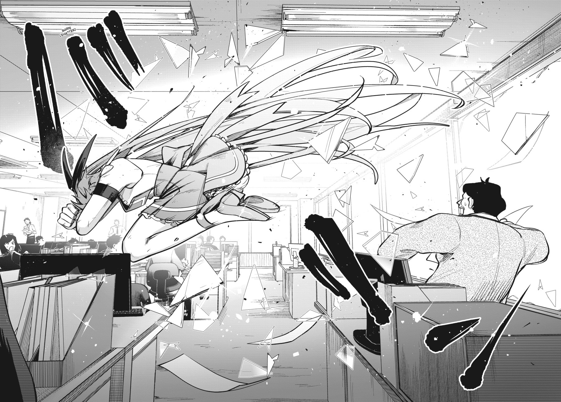 White Knight page 13