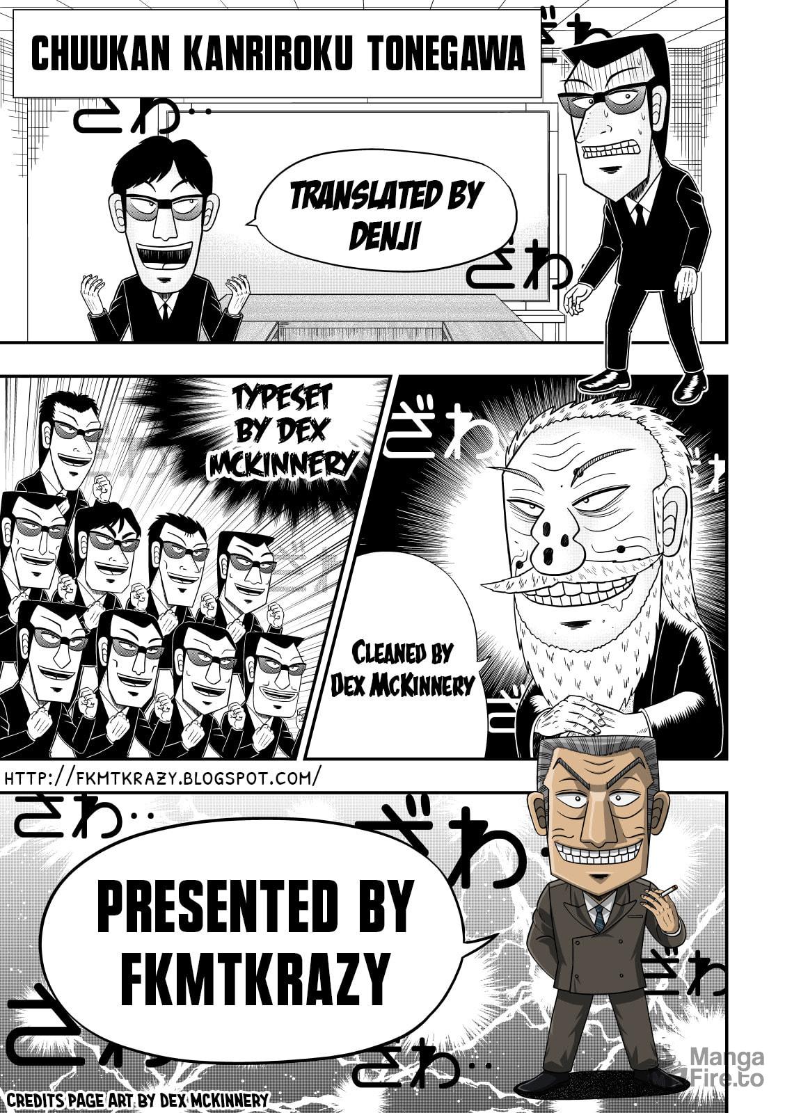 Lubrication page 19