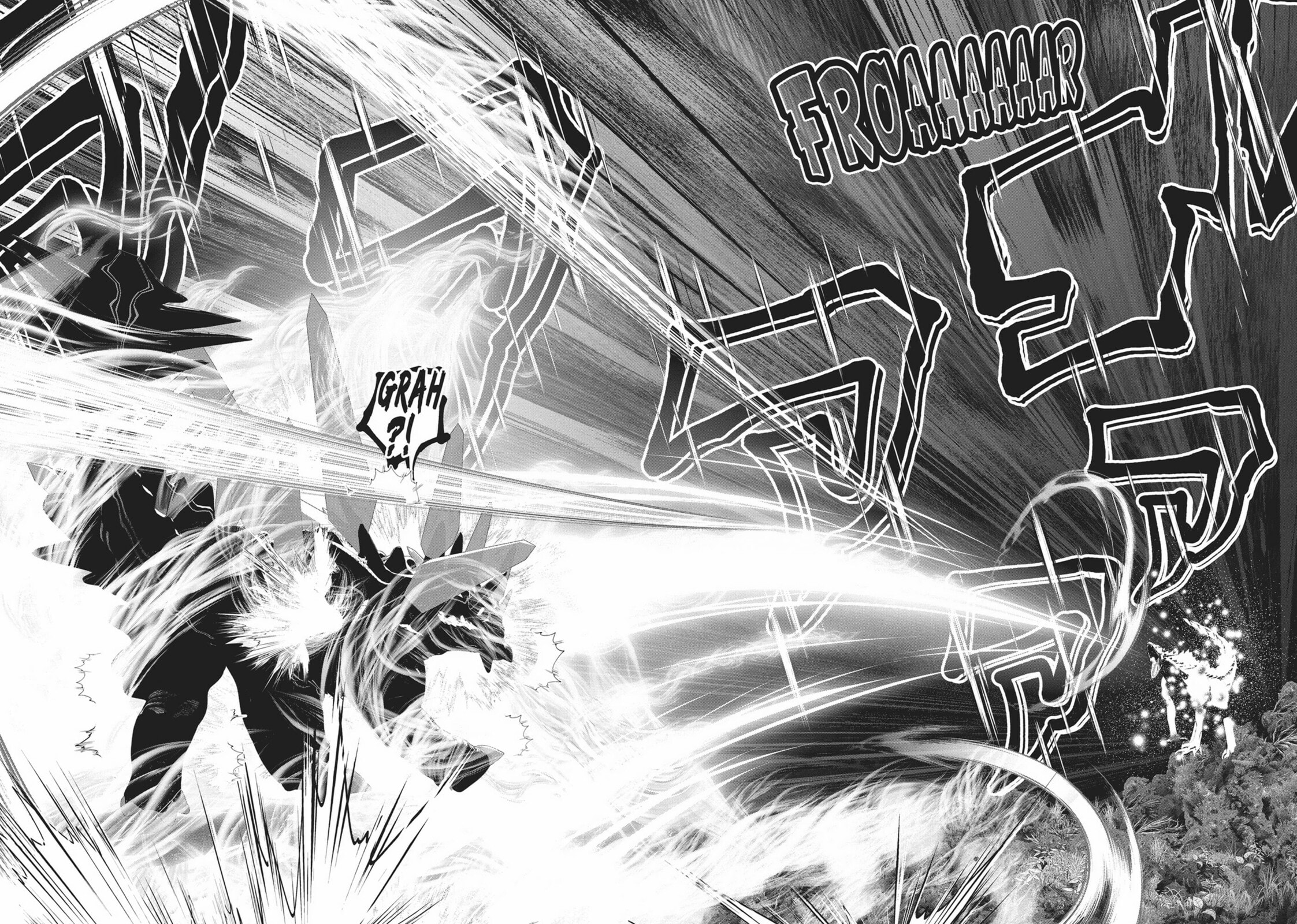 The Fire Dragon page 12