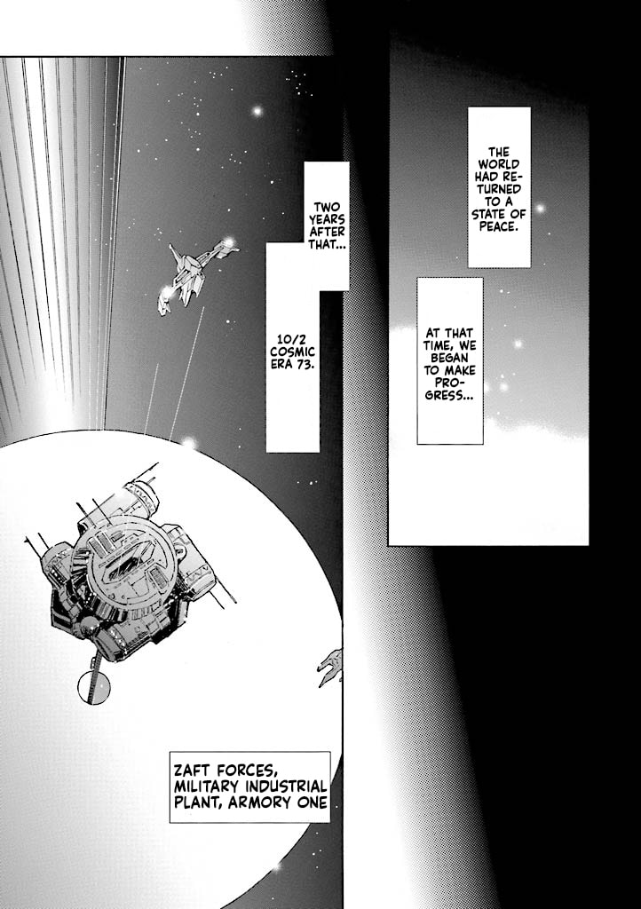 Suspend page 7