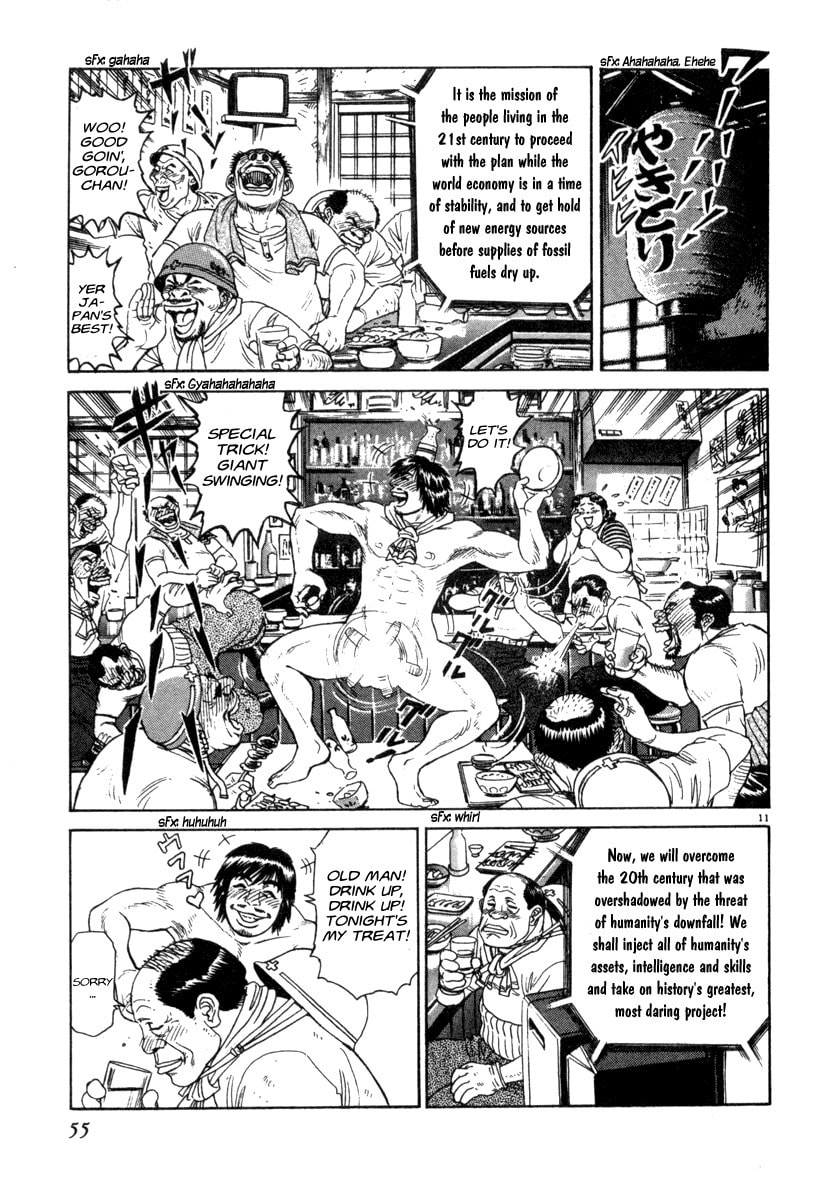 MOONLIGHT MILE – Chapter 2 page 10