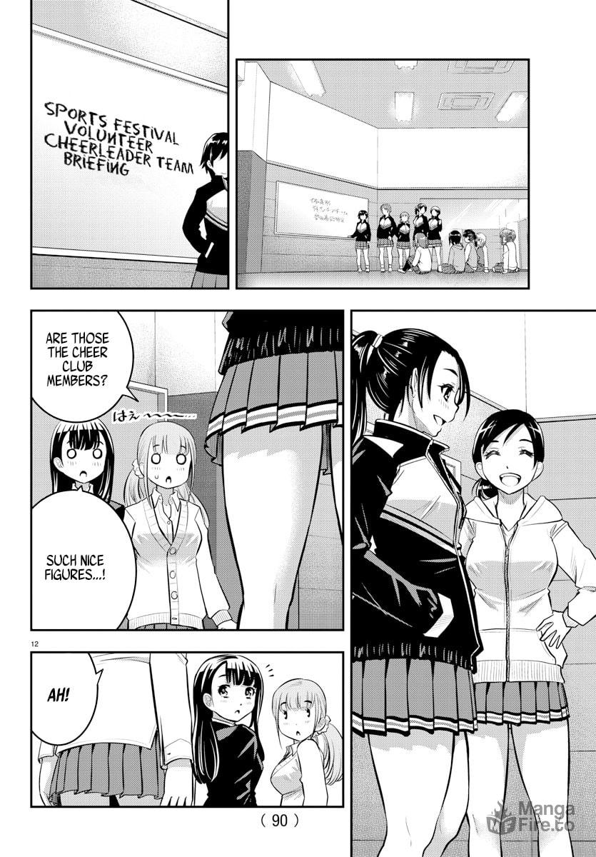 Team Saotome Dissolved page 11