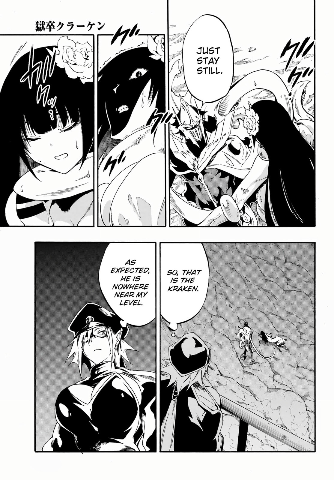 Ruwaida page 10