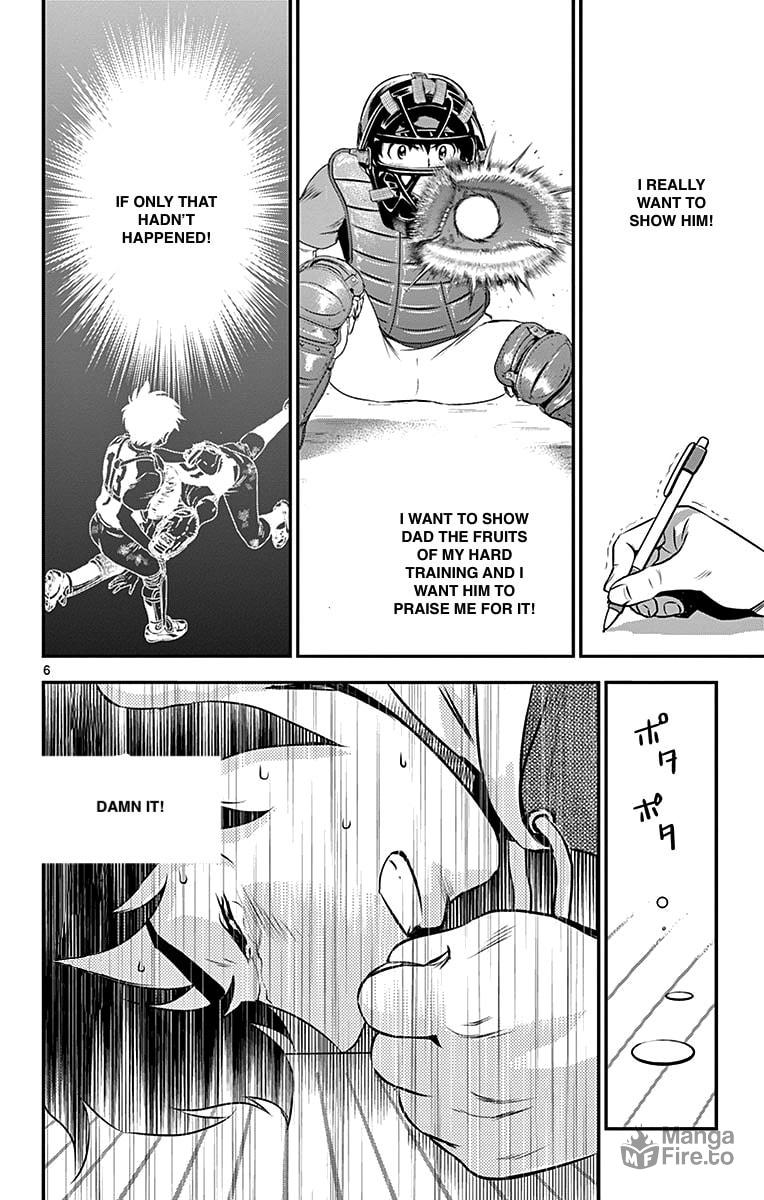 Family Trip page 5