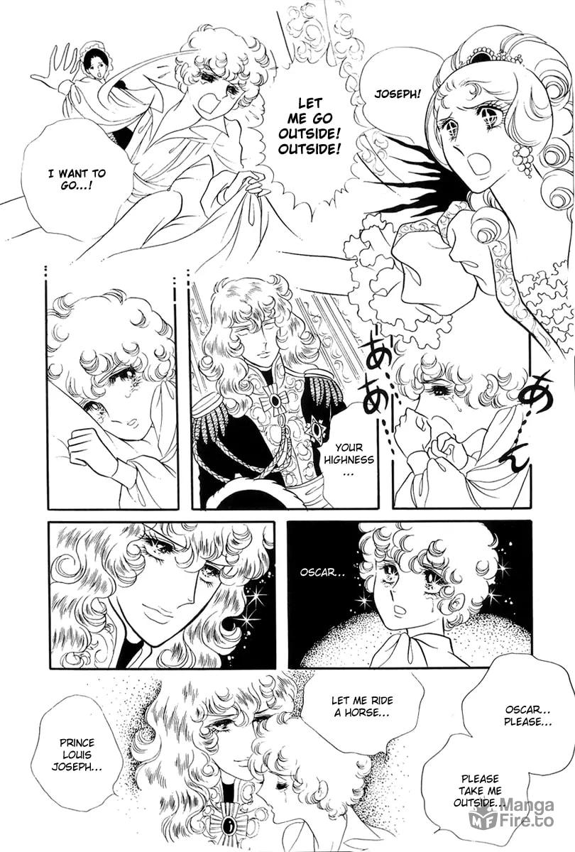 The Rose of Versailles – Chapter 37 page 47