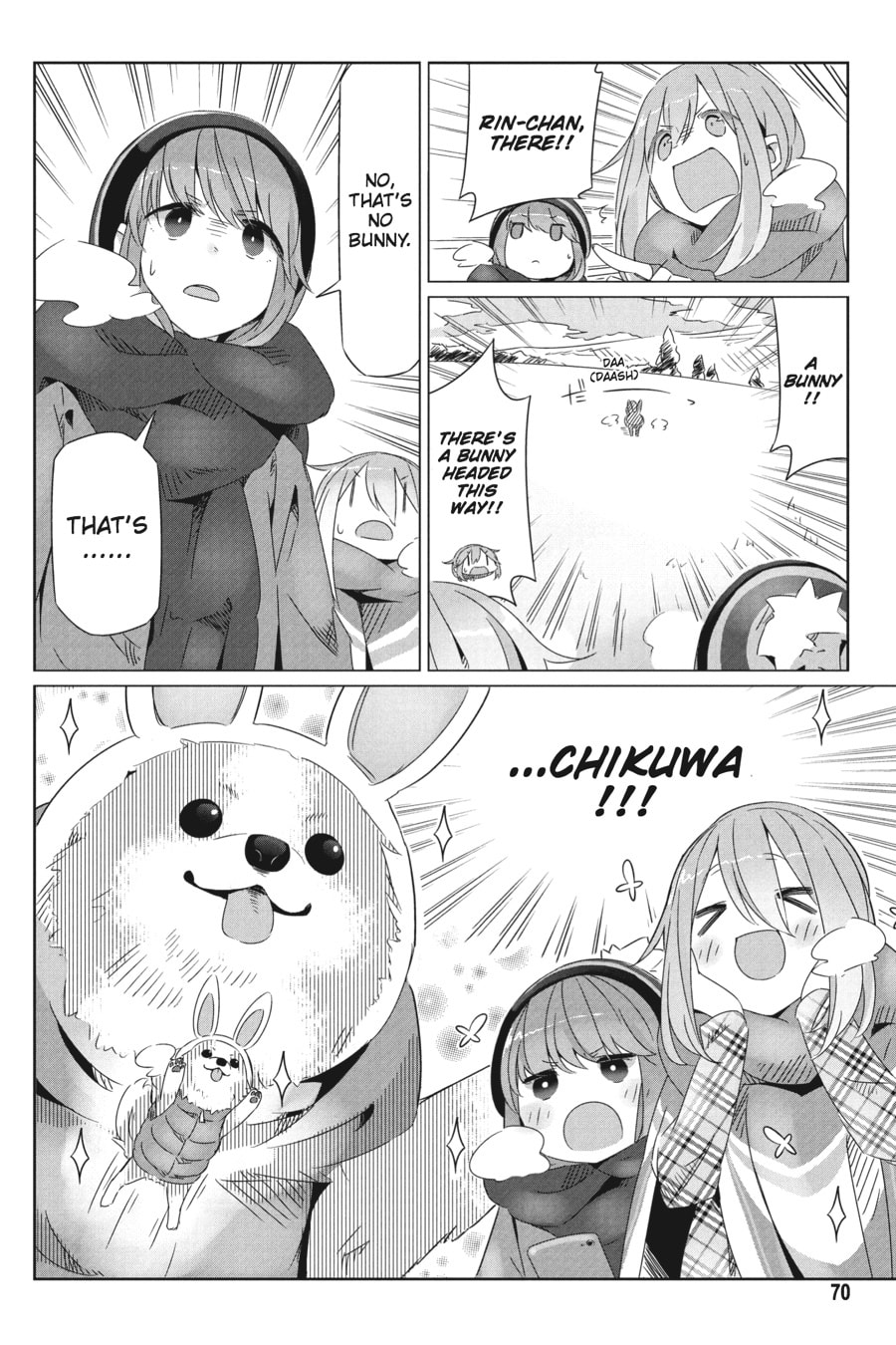 Christmas Camp Beginsll page 7