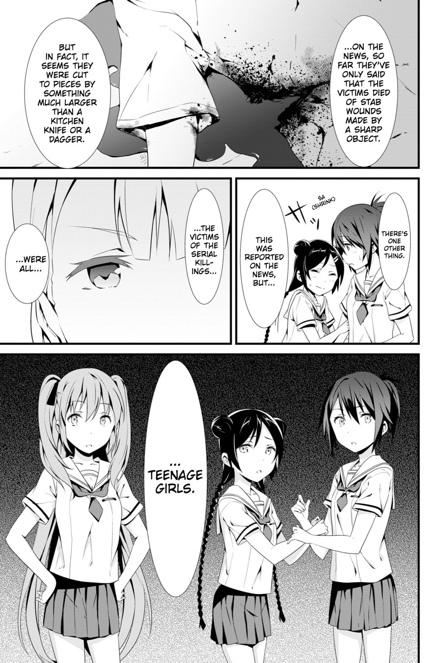 Puella Magi Suzune Magica – Chapter 2 page 16
