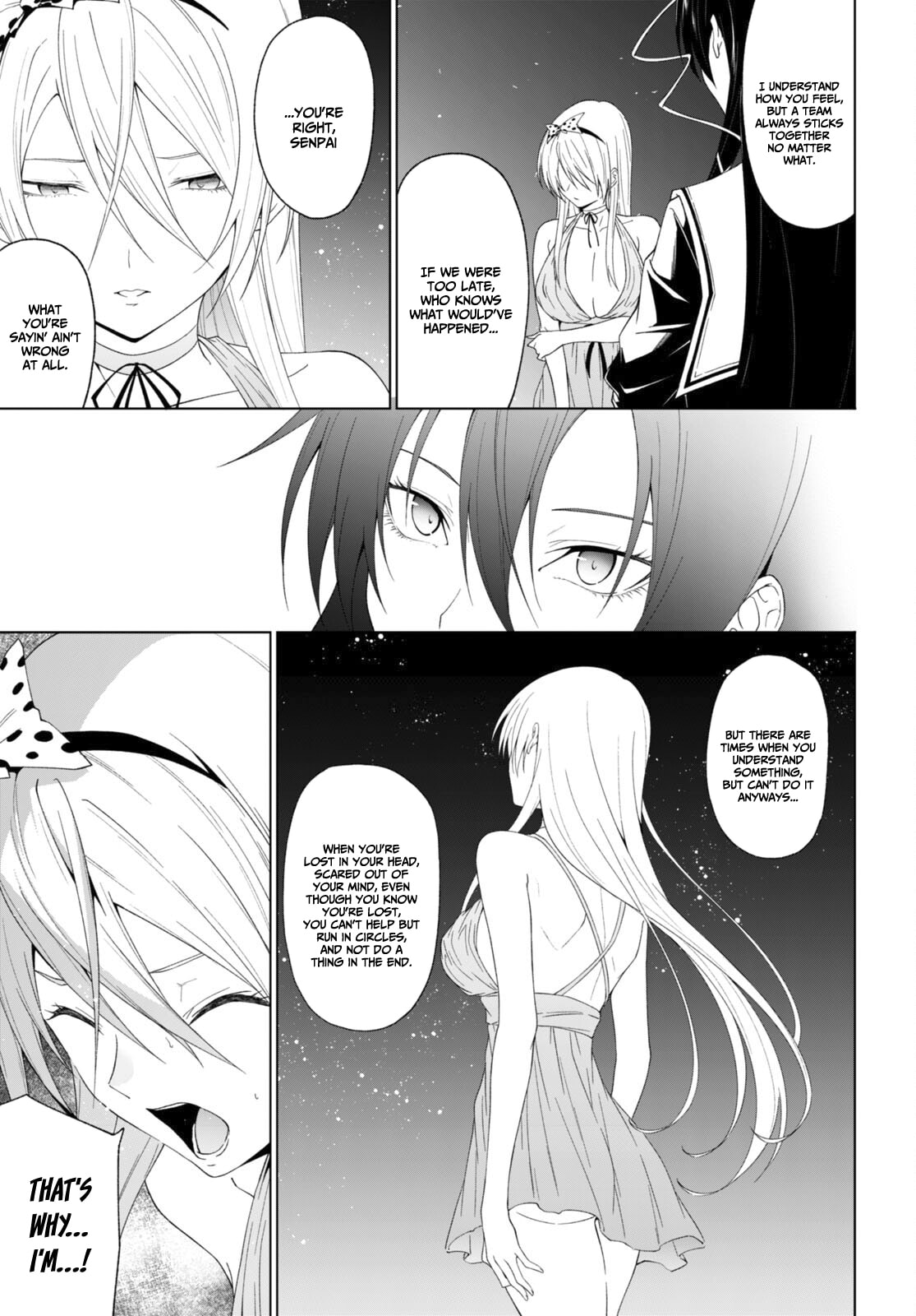 My justice page 3
