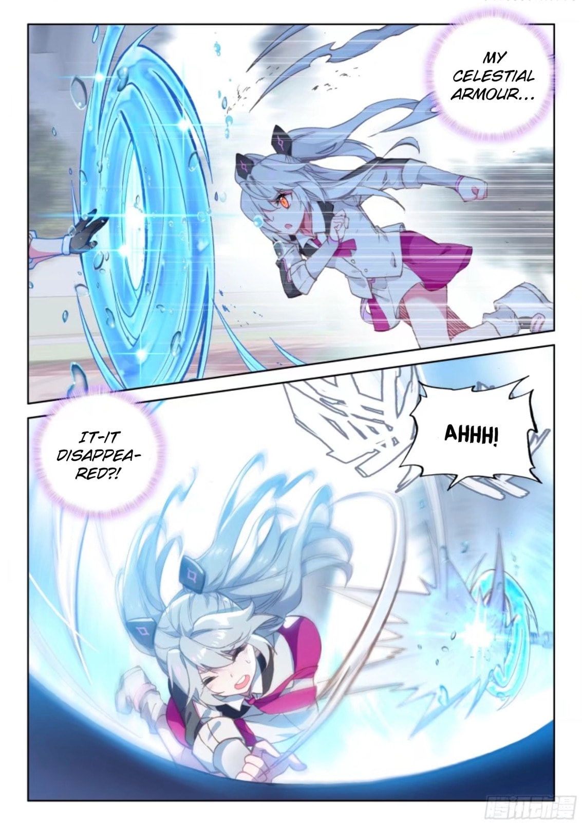 Celestial Dragon page 16