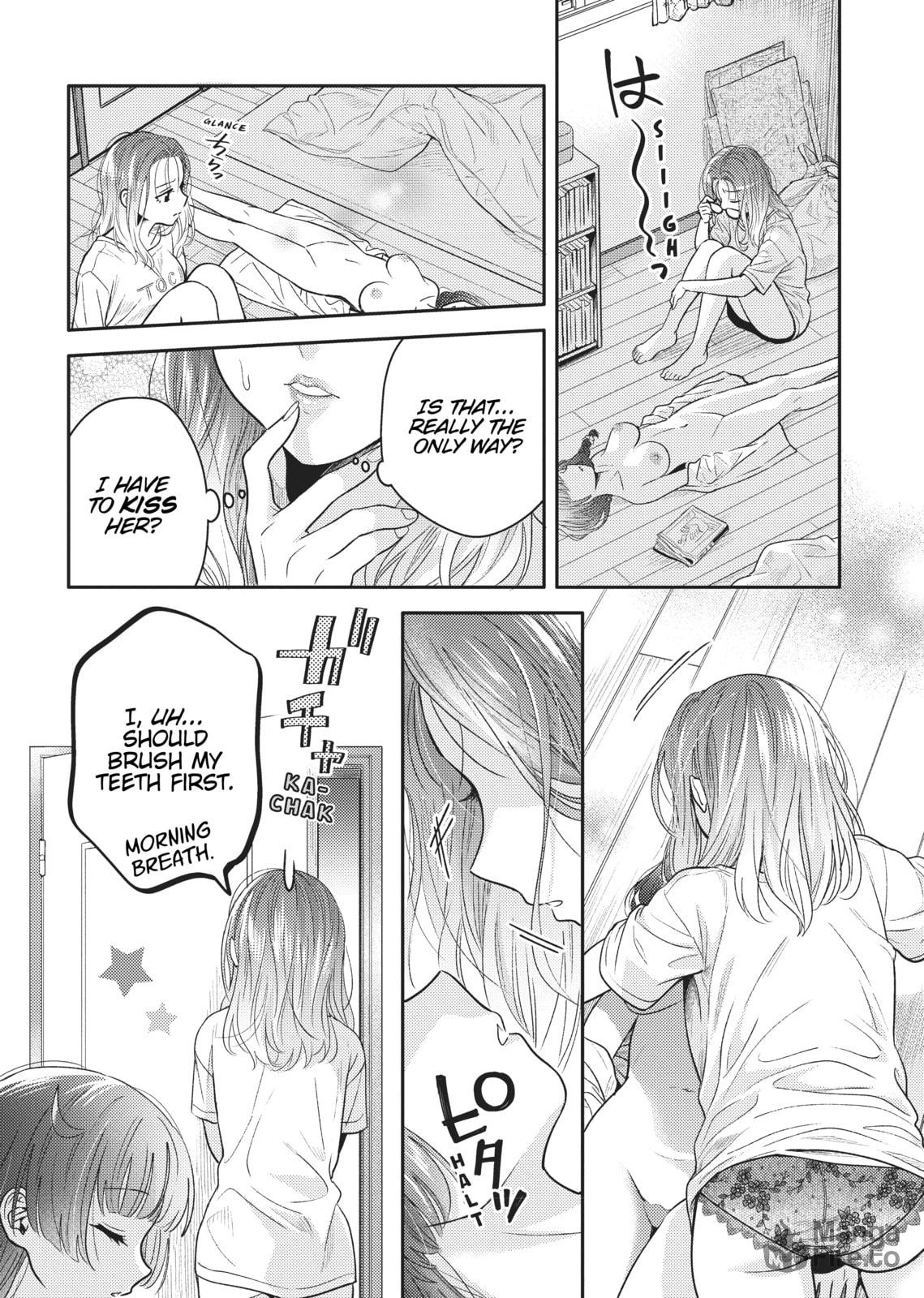 Does it Count if You Lose Your Virginity to an Android? – Chapter 3 page 11