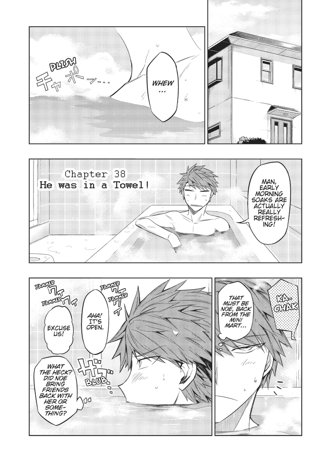 He Was In A Towel!! page 0