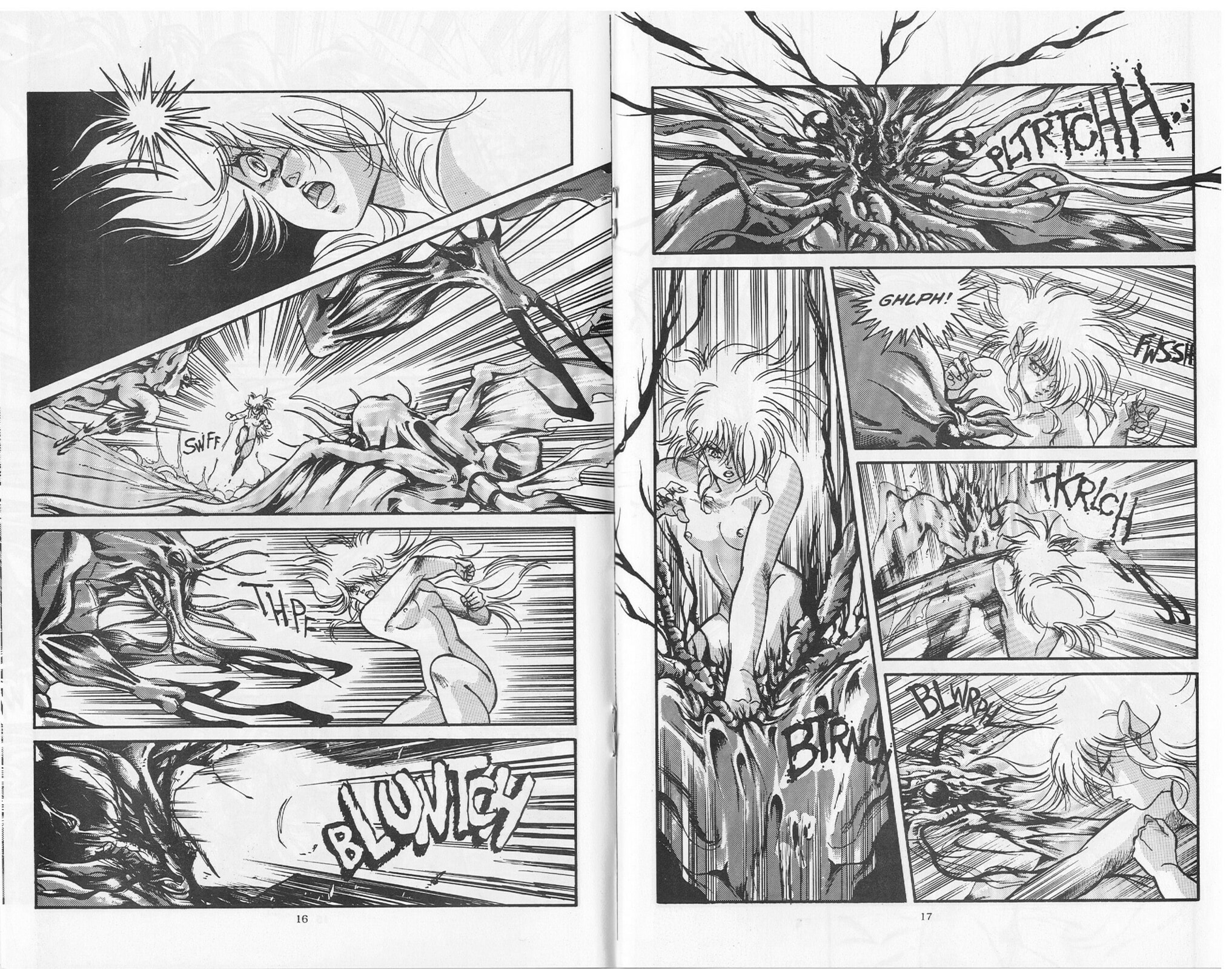 Golden Warrior Iczer-1 – Chapter 1 page 13