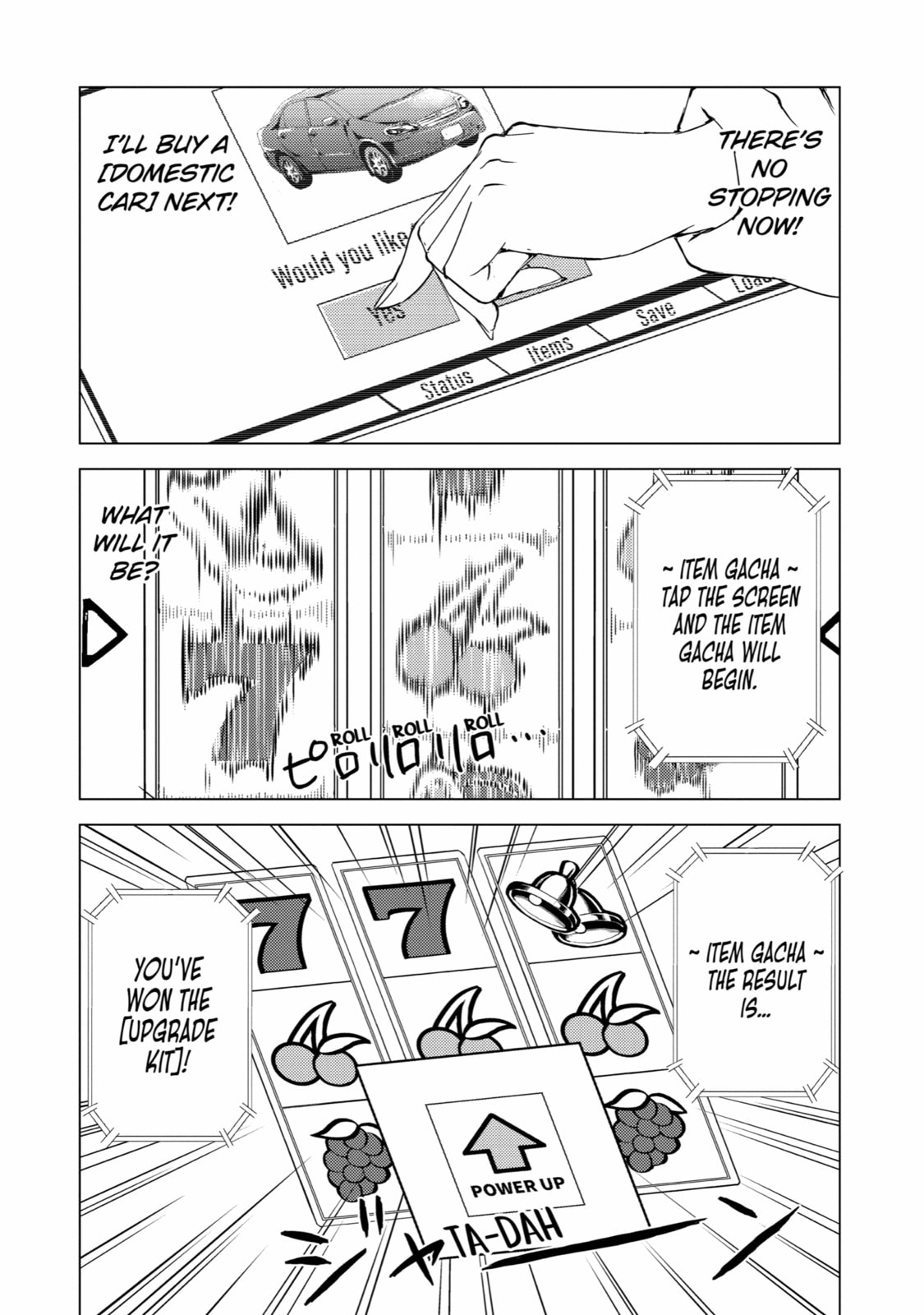 Black Ball (2) page 7