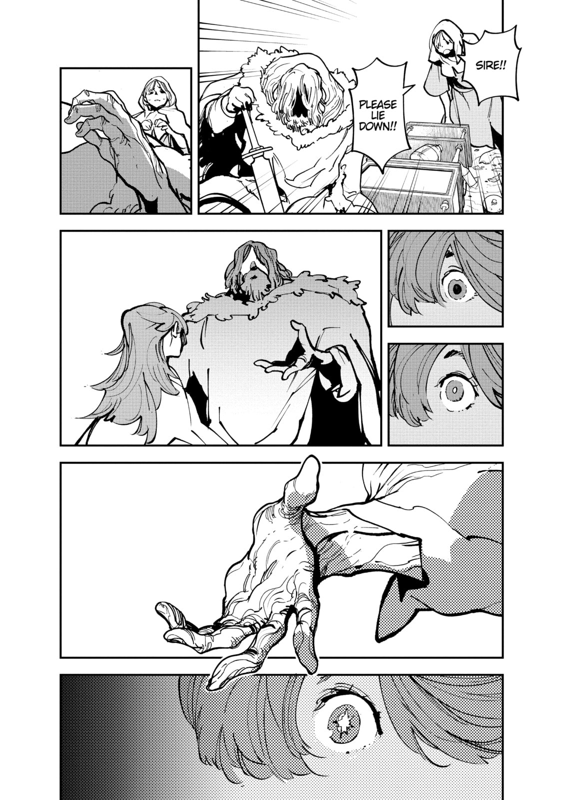 The Blade King's Star of Fate page 18