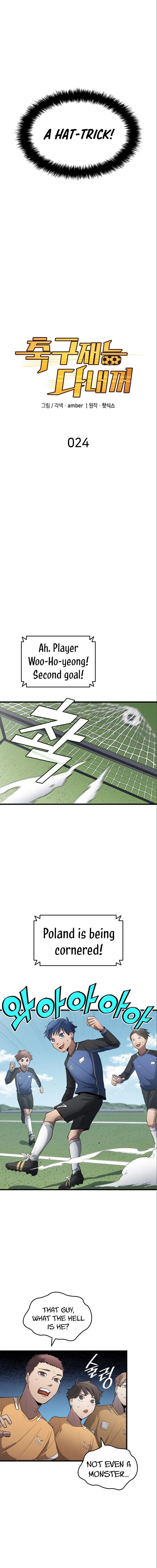 All Soccer Talents Are Mine – Chapter 24 page 2