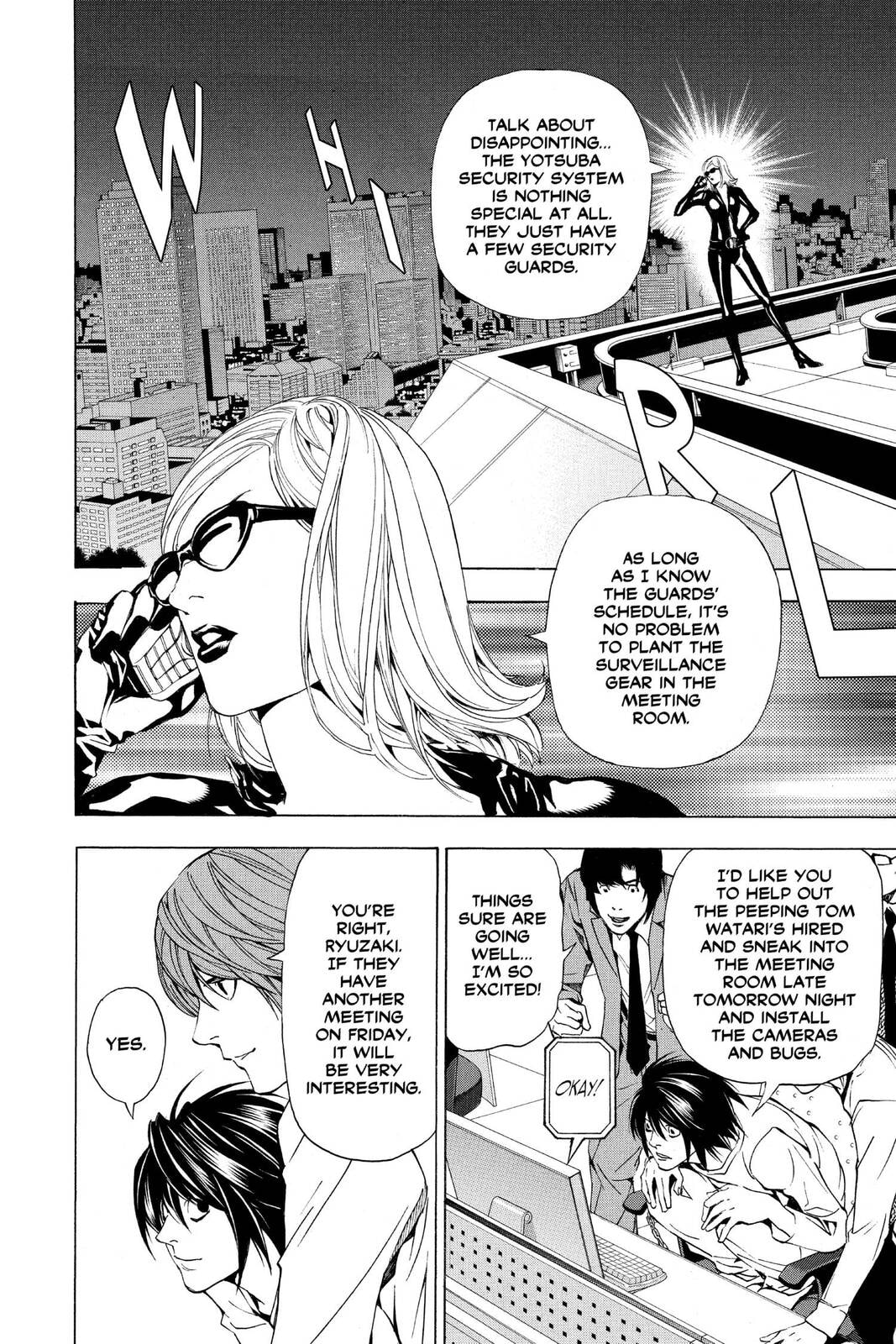 Black page 21