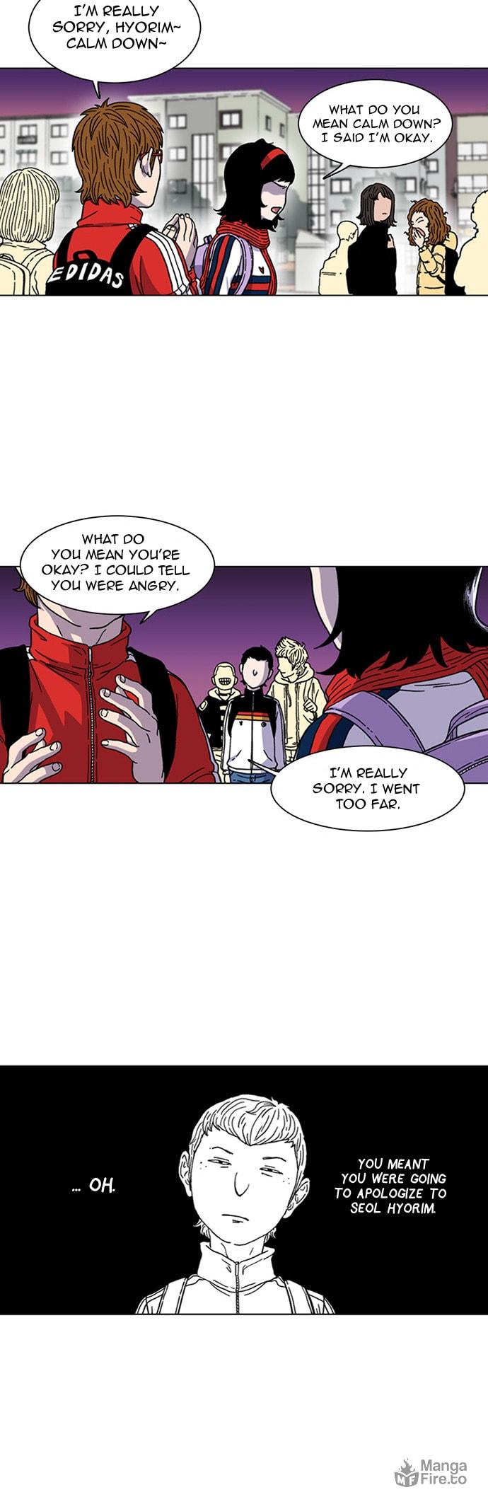 Star Ginseng Shop – Chapter 4 page 20