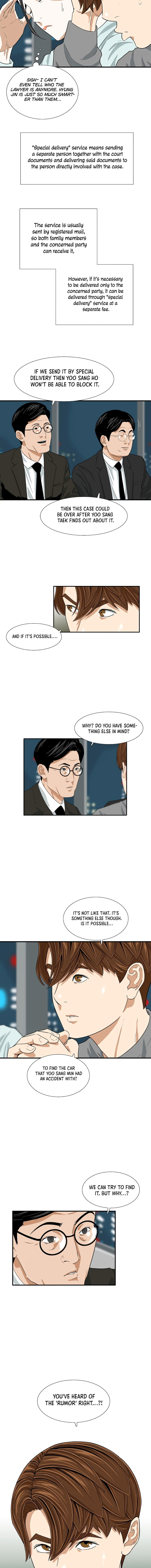 This is the Law – Chapter 14 page 1