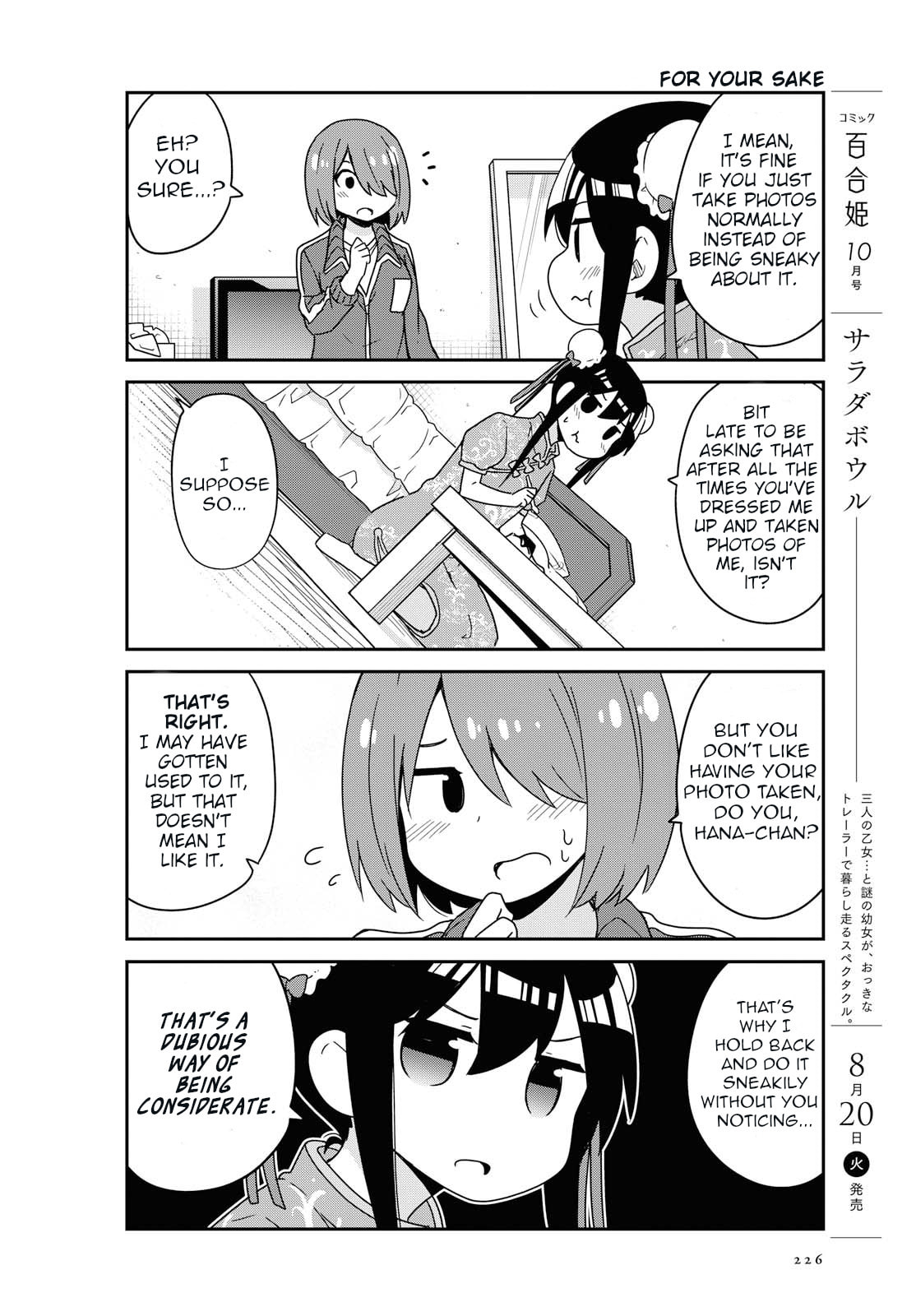 Watashi ni Tenshi ga Maiorita! – Chapter 52 page 10
