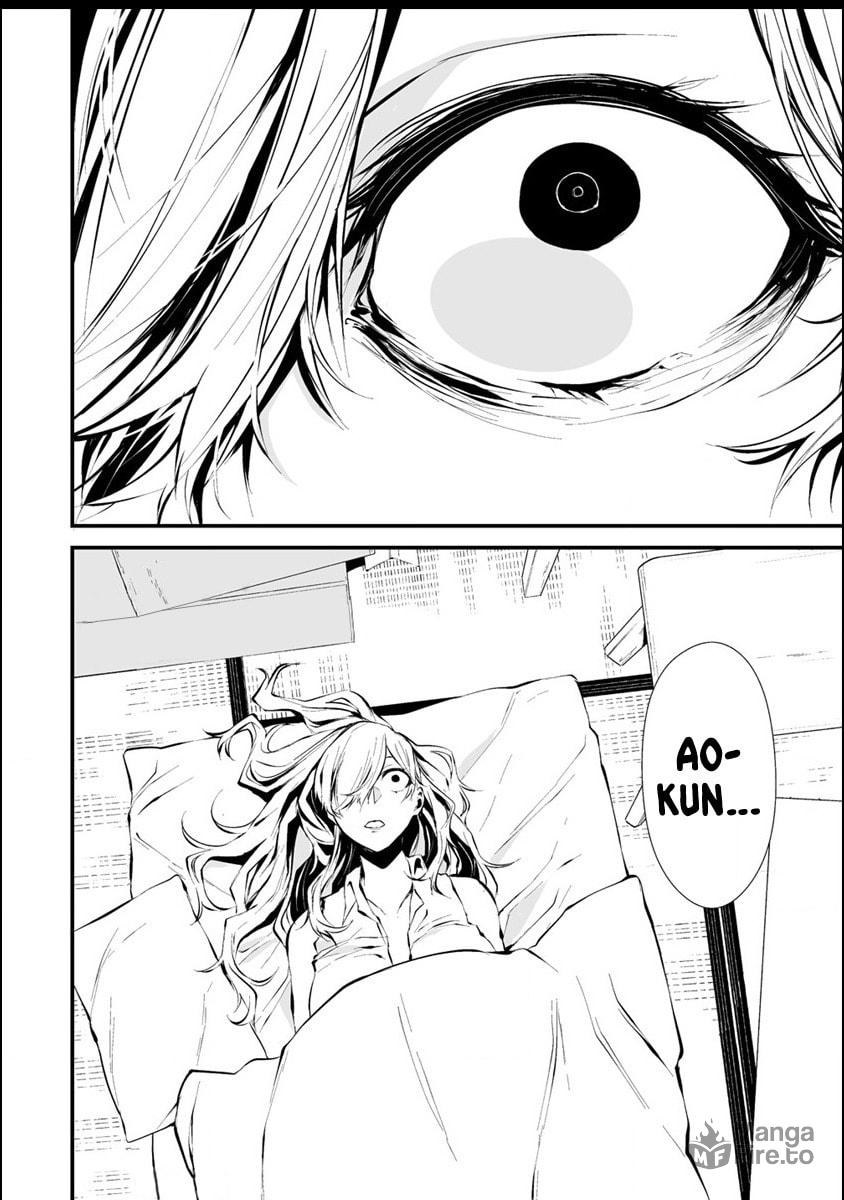 August 9: I Will Be Eaten by You – Chapter 6 page 24